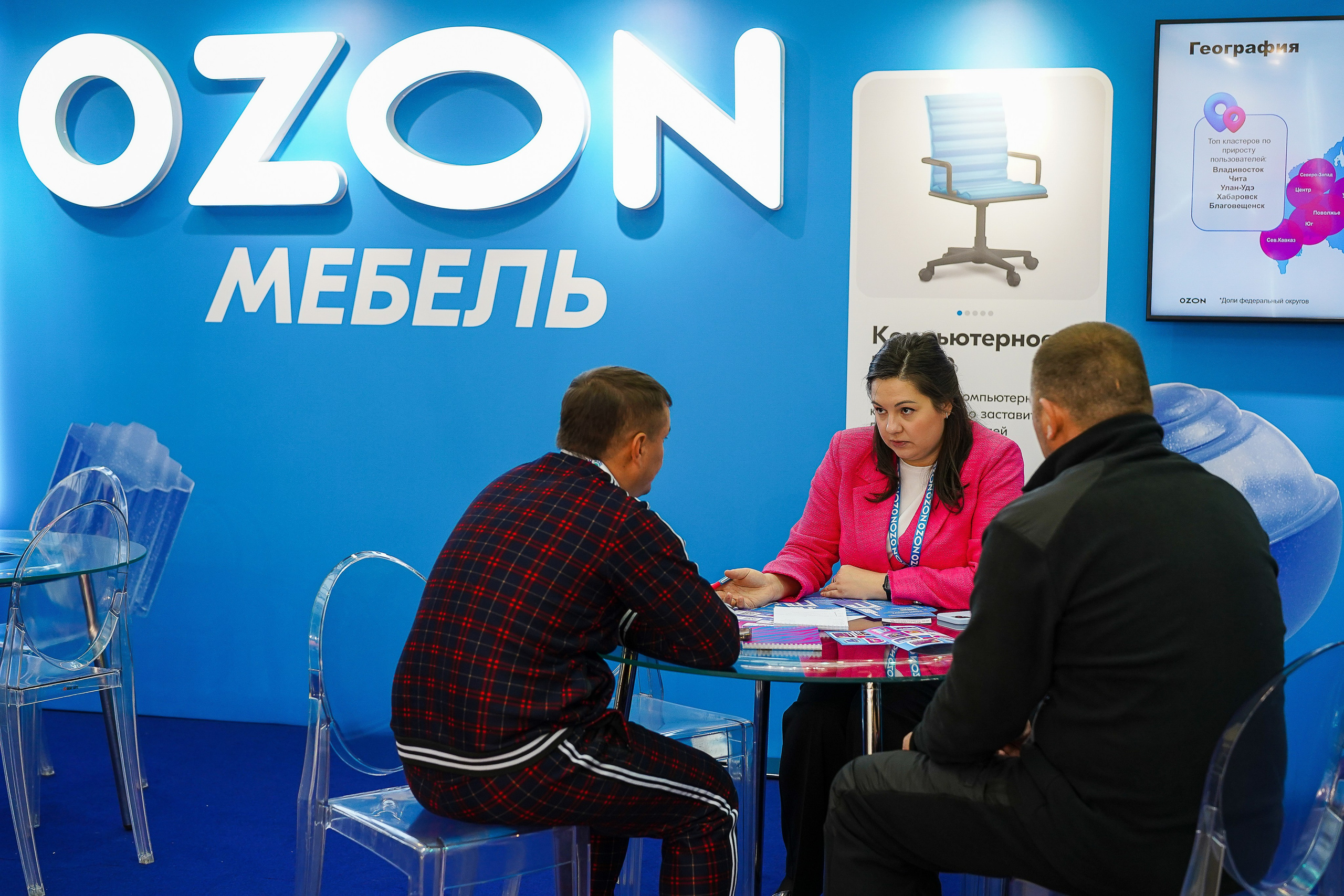 Фотограф b2b фотосъемка b2b фотограф на выставку конференцию форум. Фотограф b2b на выставки, конференции, форумы в Москве