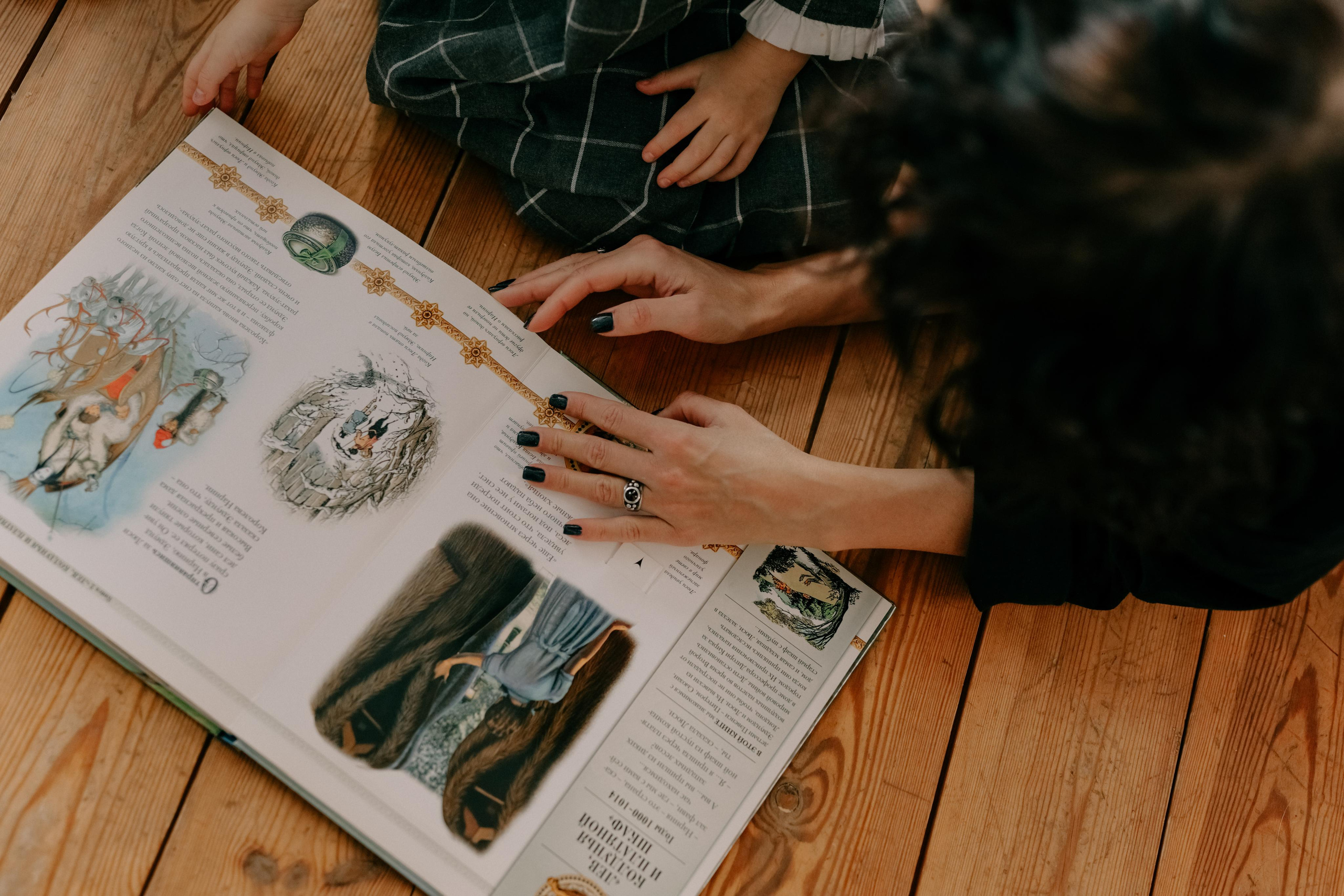 Рождественская история. Варвара Синицына: семейный фотограф в Москве