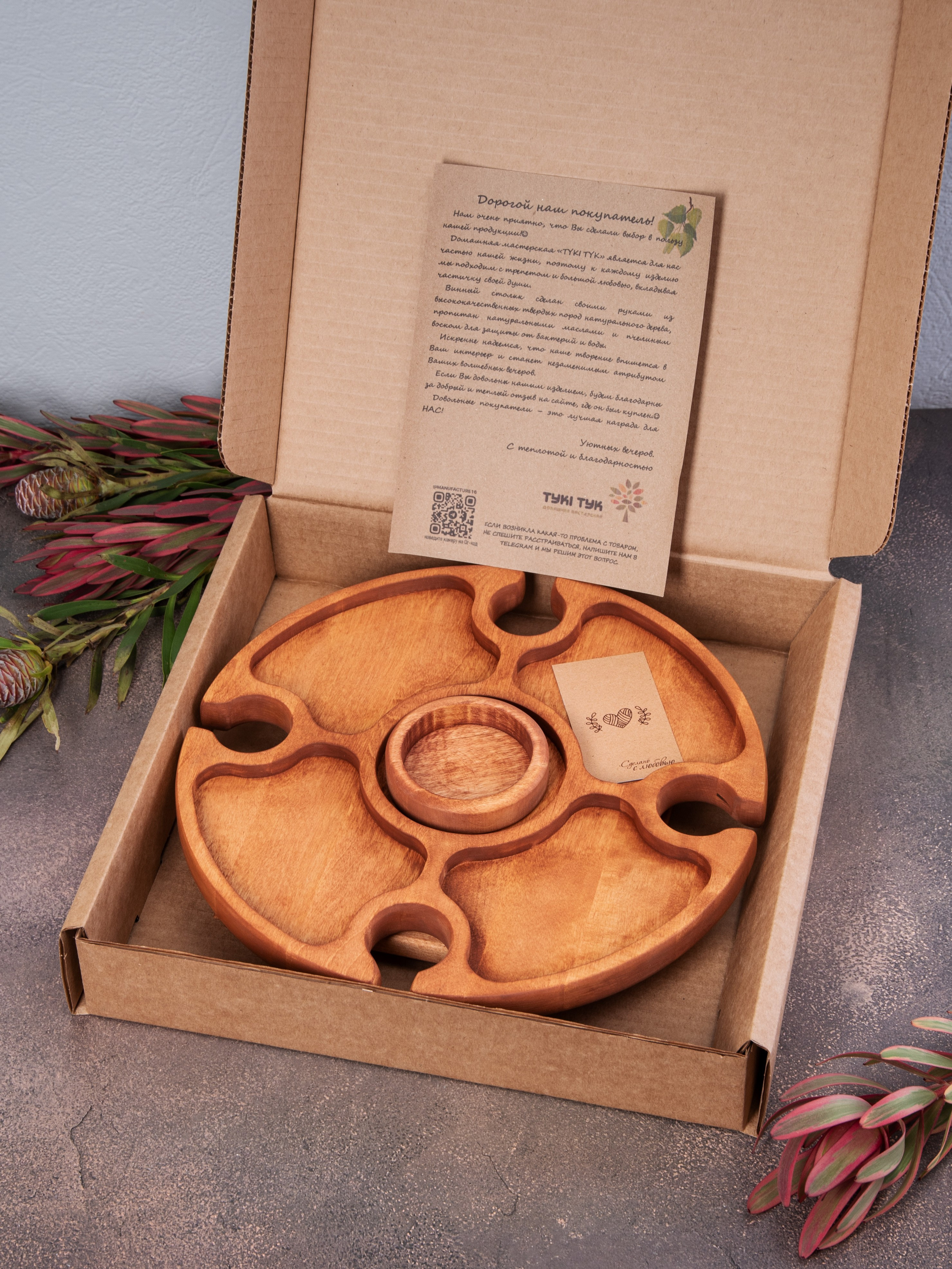 МАРКЕТ -ПЛЕЙСЫ. Предметный фотограф Казань Анна Елисеева