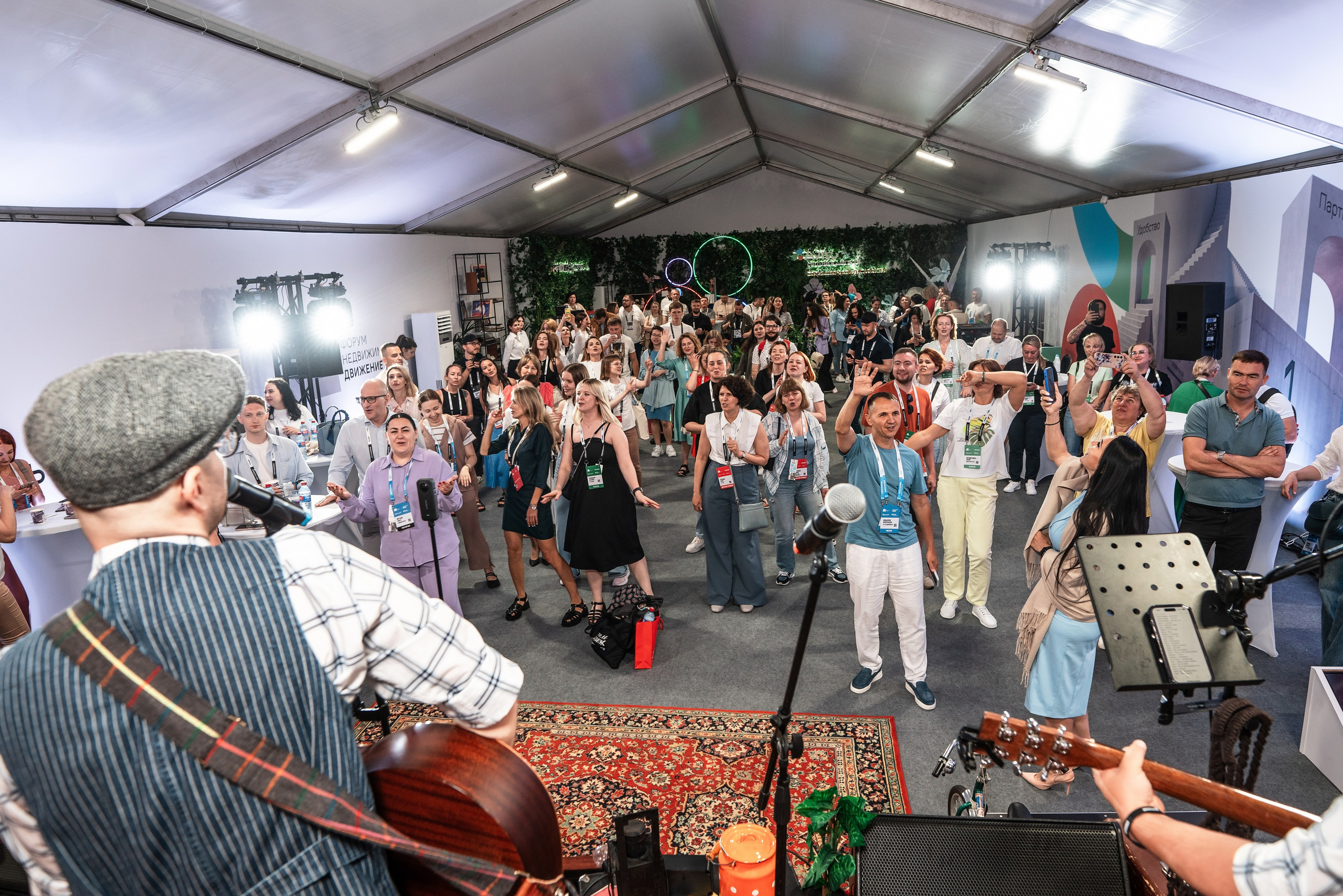 Форум Движение фотоотчет. Фотограф Сочи