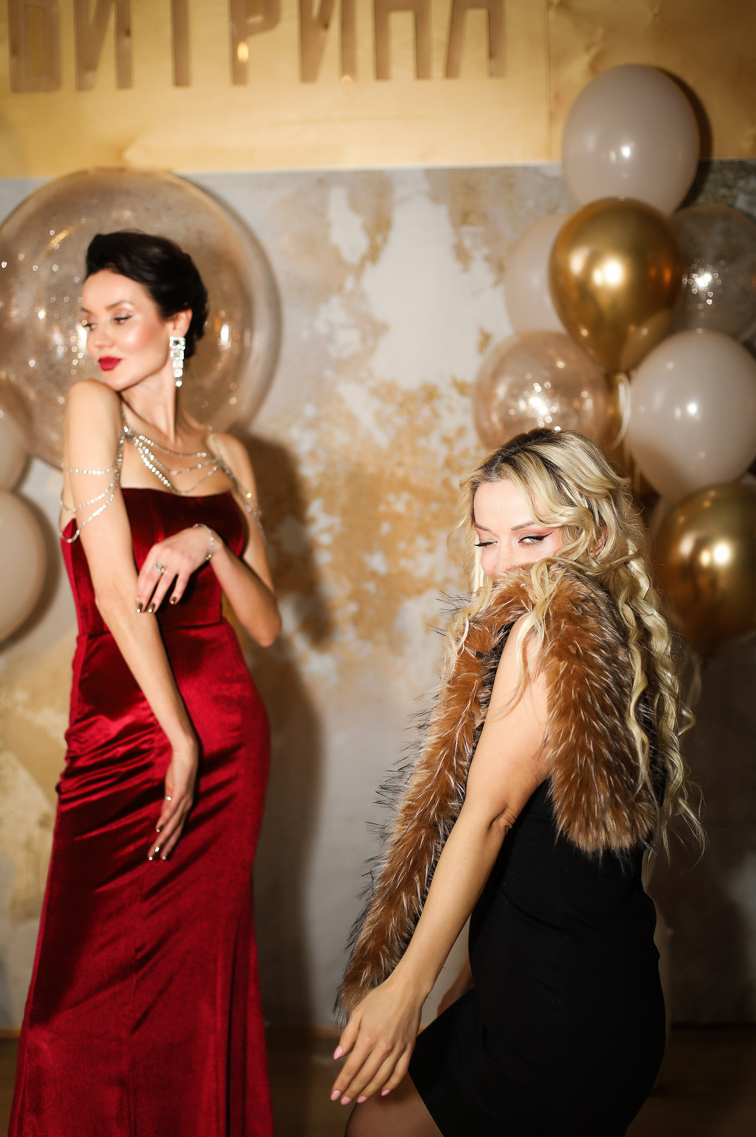 Новогодняя вечеринка. Визуал для эспертов и блогеров