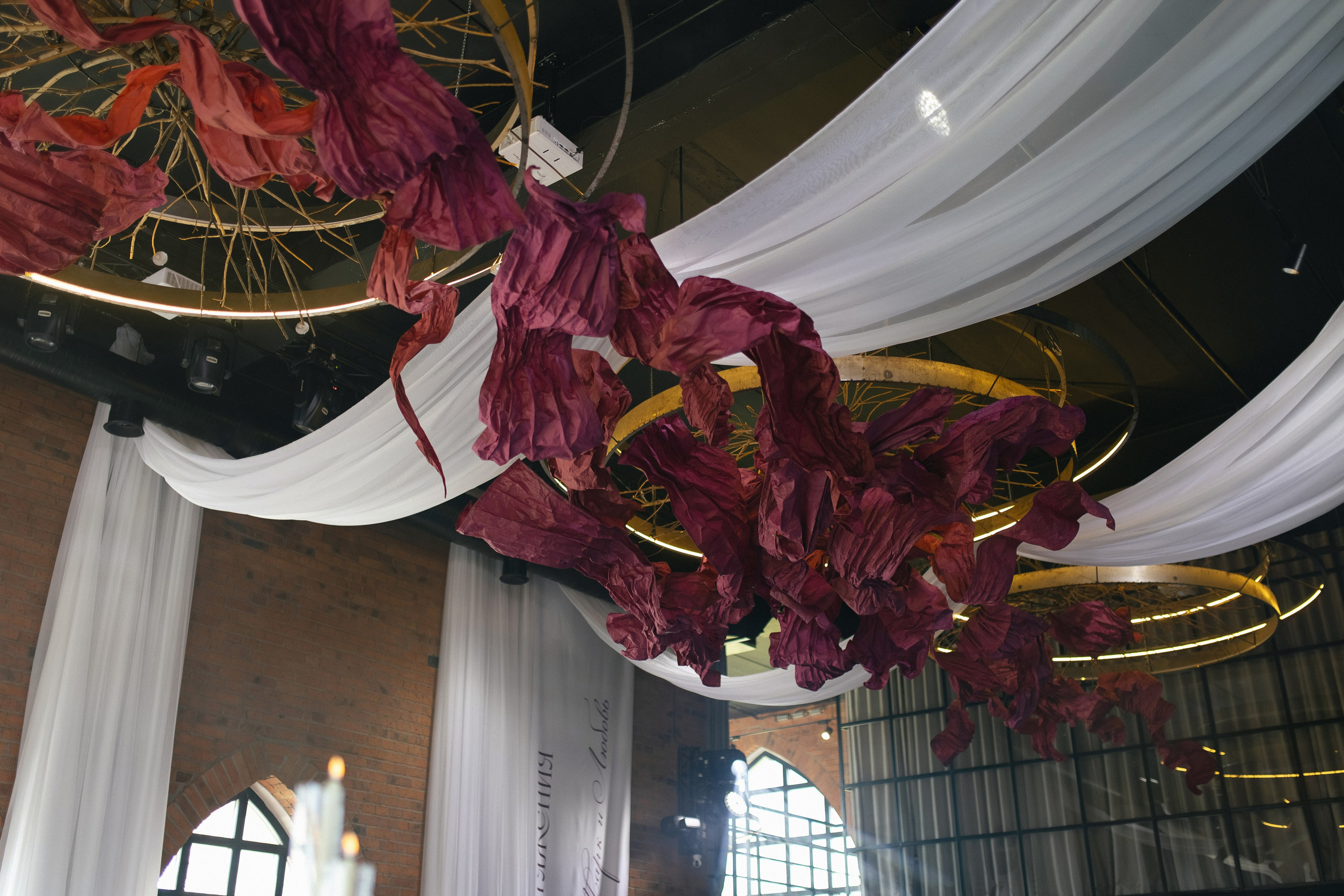 «СИЛА ПРИТЯЖЕНИЯ». Maria Startseva Photo