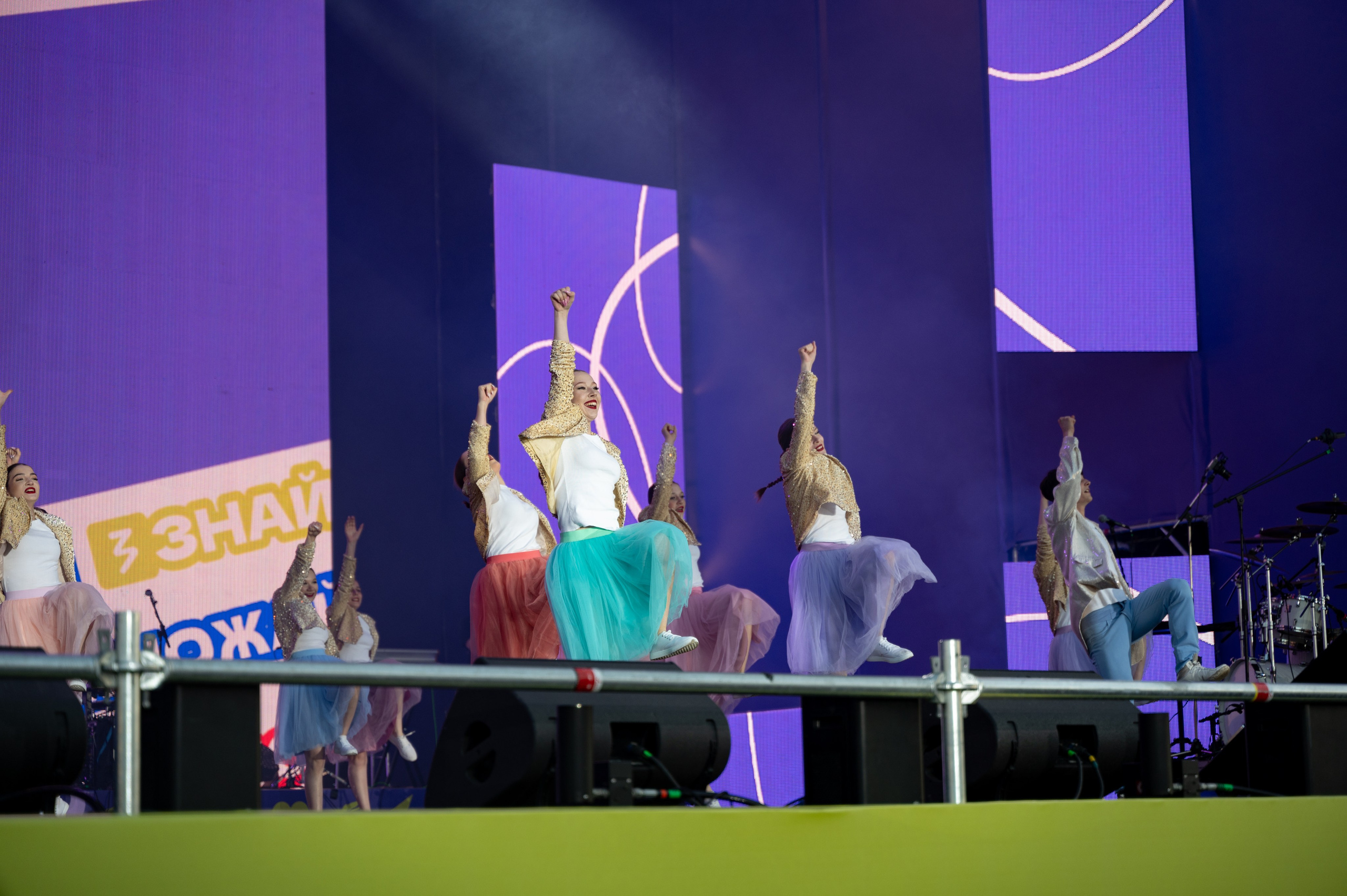 День молодежи | Концерт JONY & Егора Крида | 28.06.2025. Фотограф в Омске Елизавета Кириллова