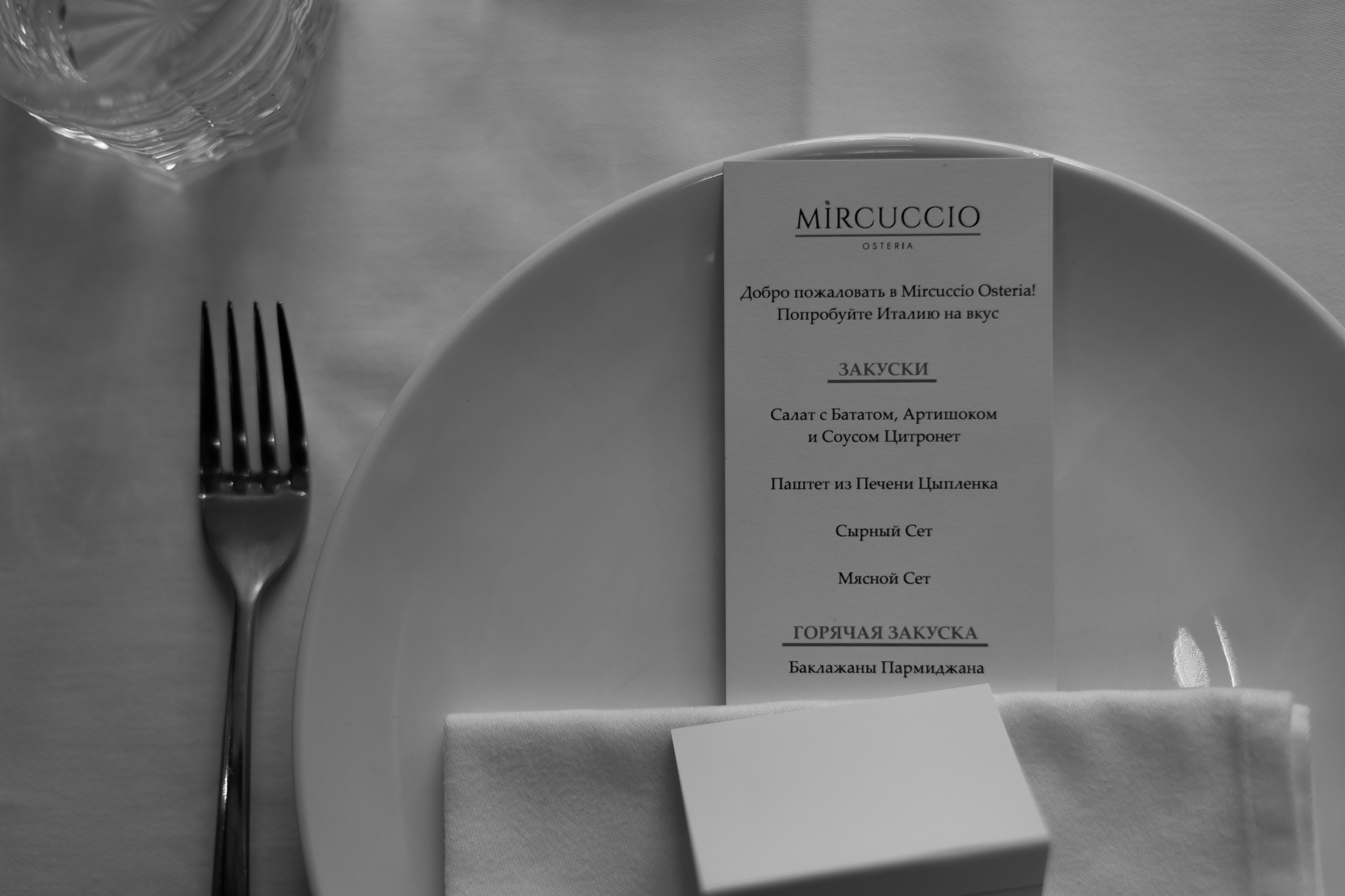 Быть самими собими. Свадебный и семейный фотограф Арина Кулёва