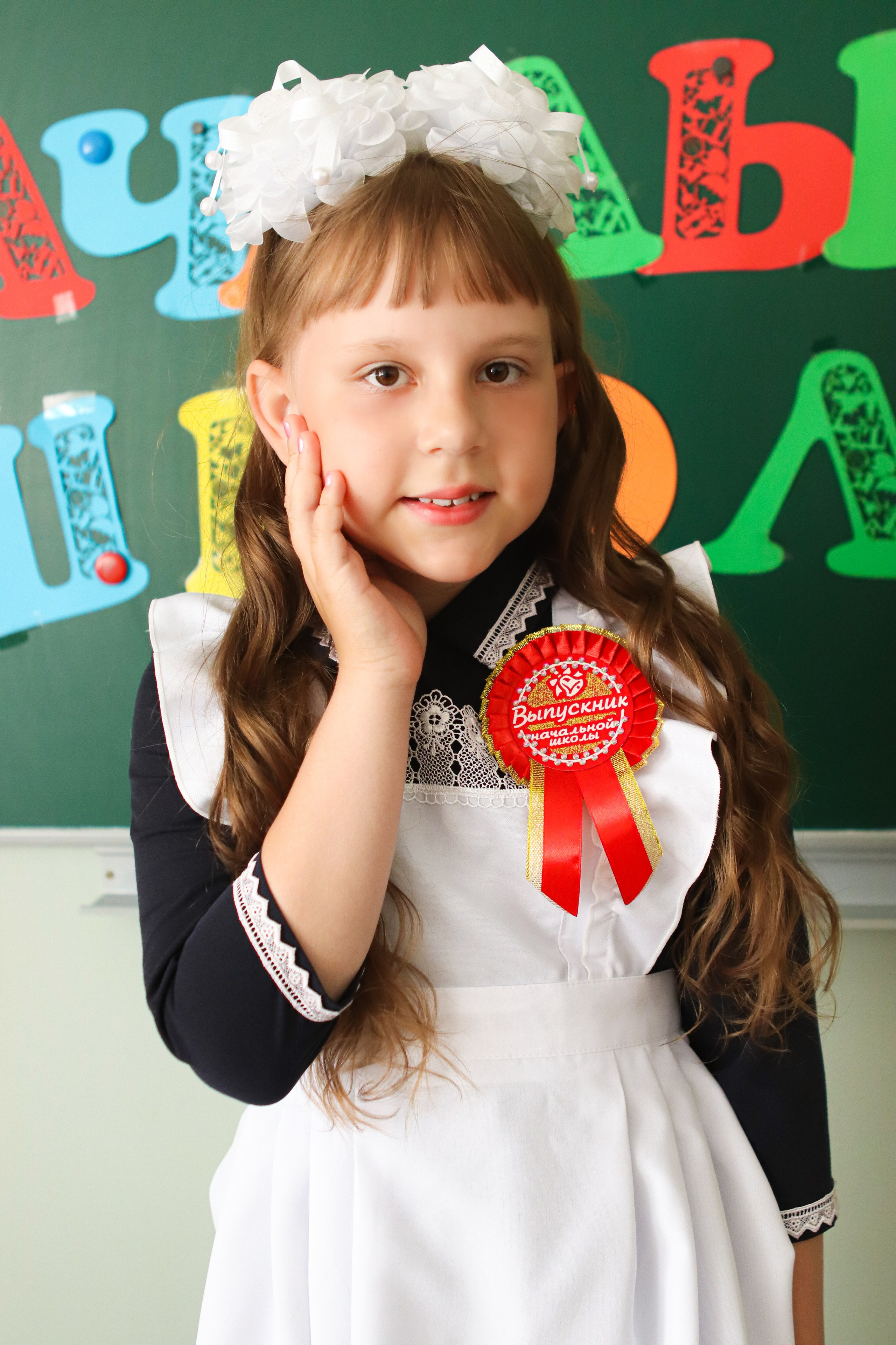 Выпускники 4 класс. Семейный свадебный детский фотограф Саранск Наталья Сыркина