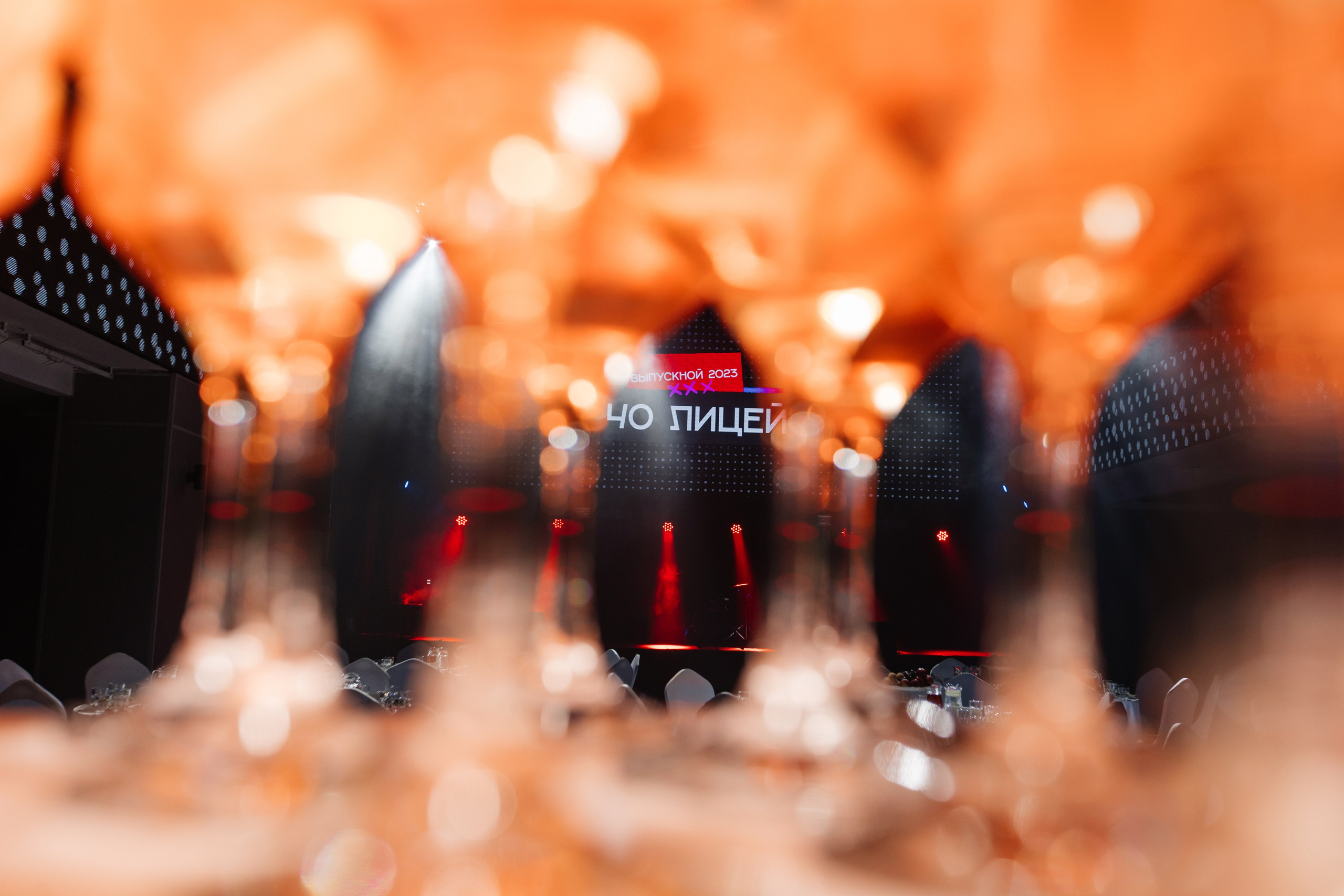 2023 Лицей 40. Свадебный и Репортажный фотограф Нижний Новгород Москва Ежов Иван