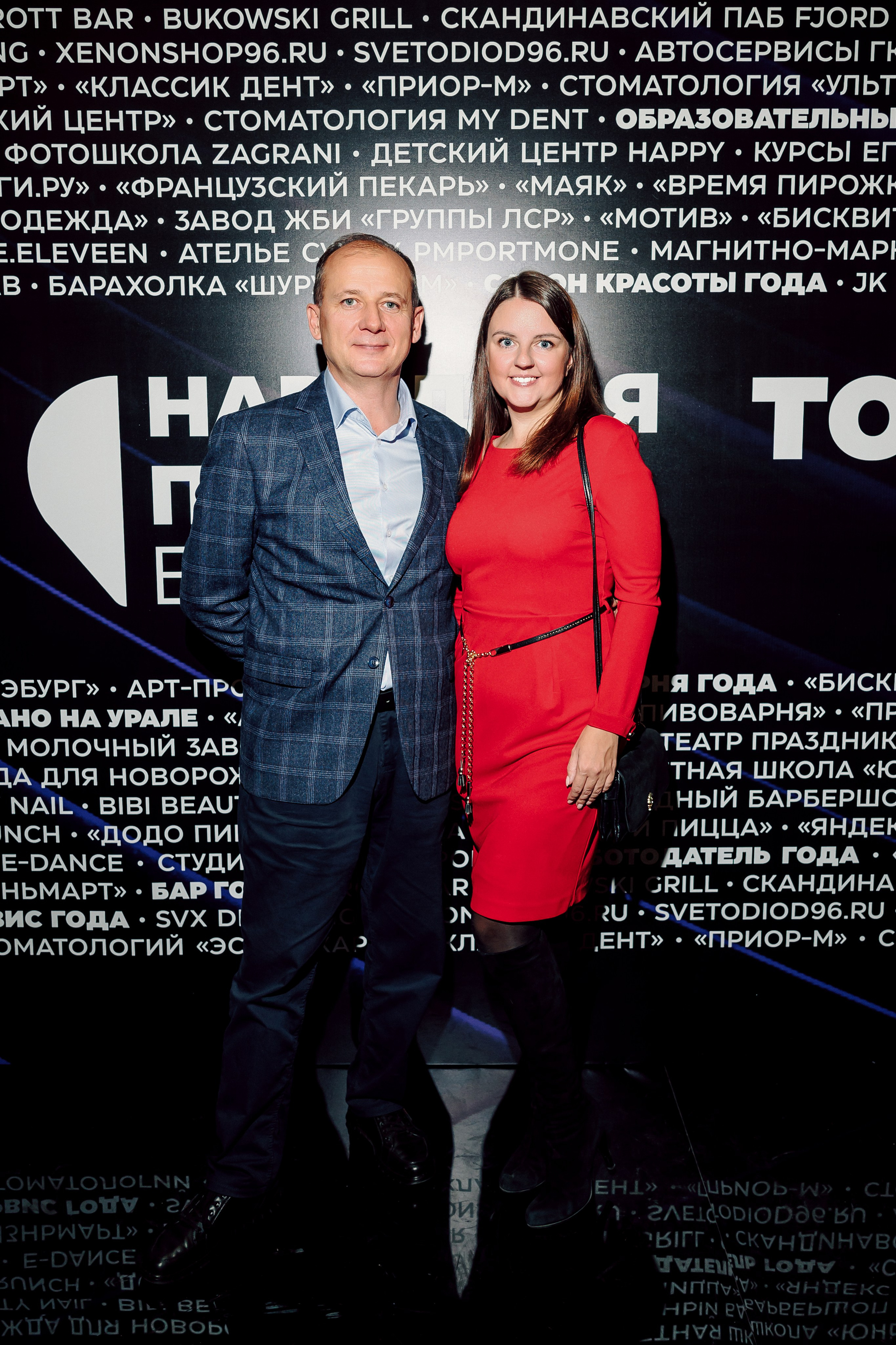 Народная премия Е1 2023. Лёшка Варзегов — фотограф