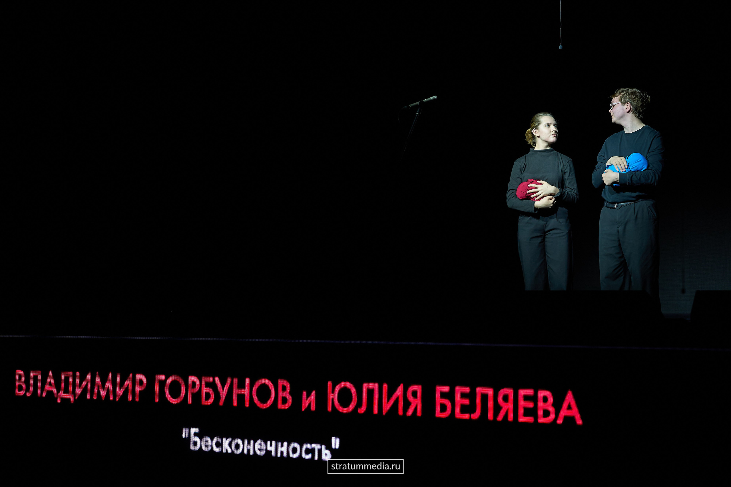 Заяви о себе: Театр, проза и поэзия (фото stratummedia.ru). Stratum Media — Фото-Видео Съемки