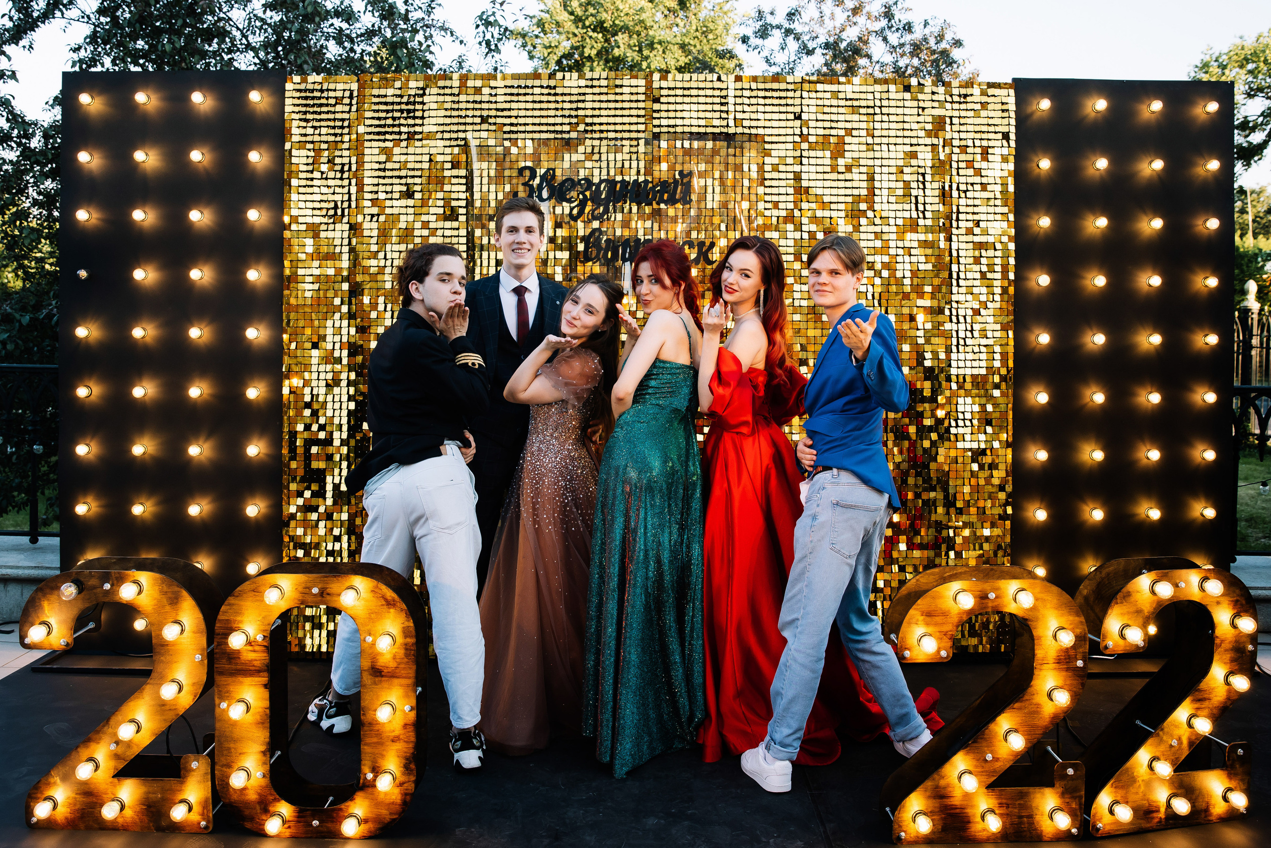 Выпускной 11 класс. Фотограф Андрей Ширкалин Москва Московская обл, Коломна, Рязань