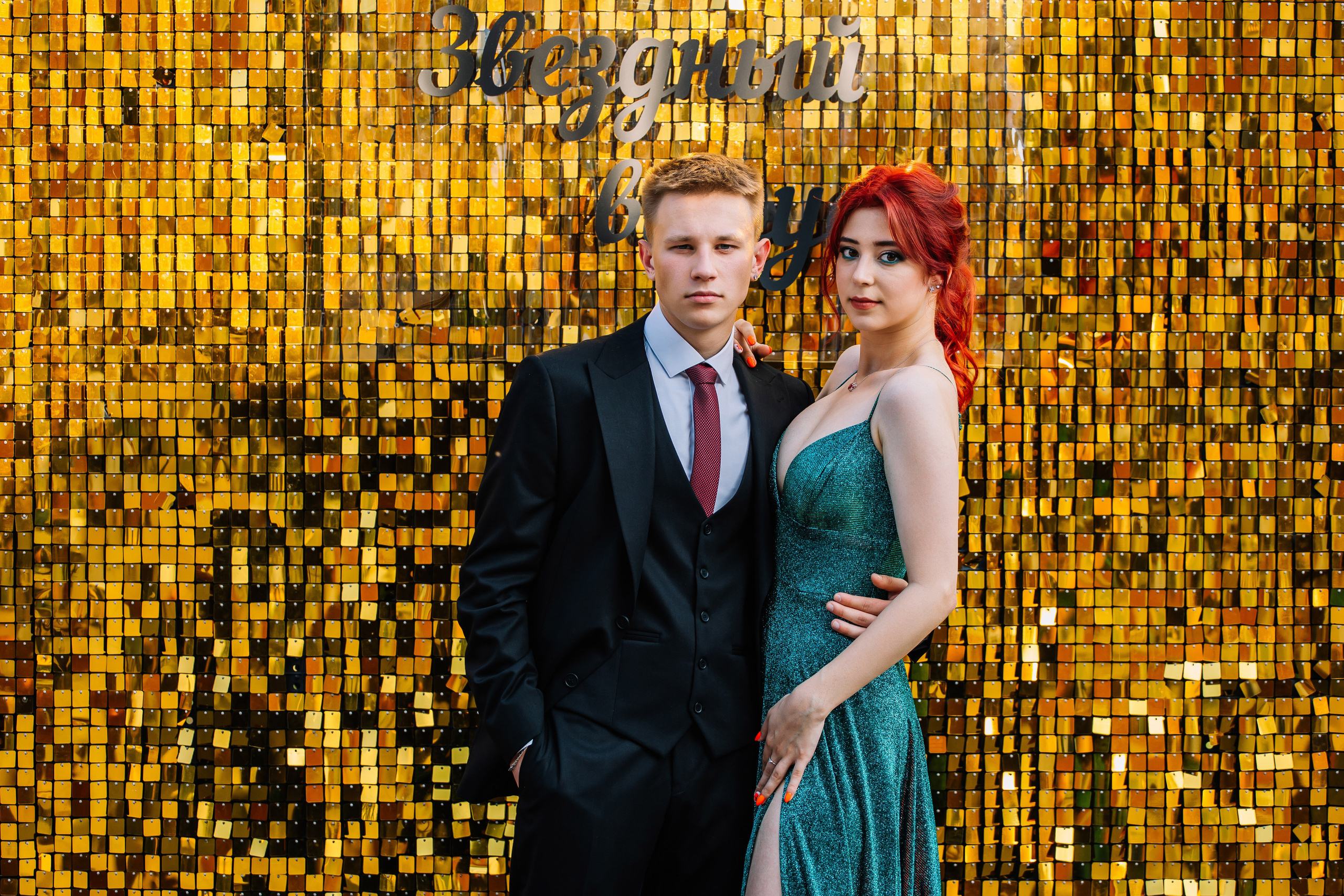 Выпускной 11 класс. Фотограф Андрей Ширкалин Москва Московская обл, Коломна, Рязань