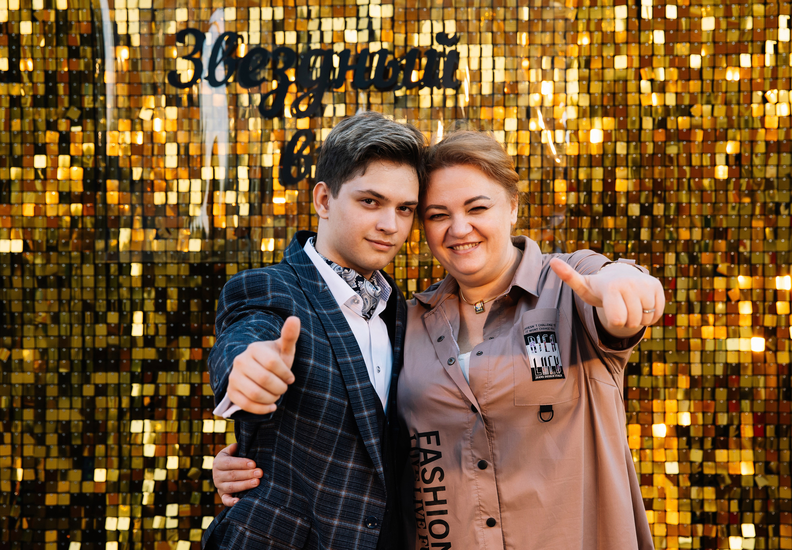 Выпускной 11 класс. Фотограф Андрей Ширкалин Москва Московская обл, Коломна, Рязань