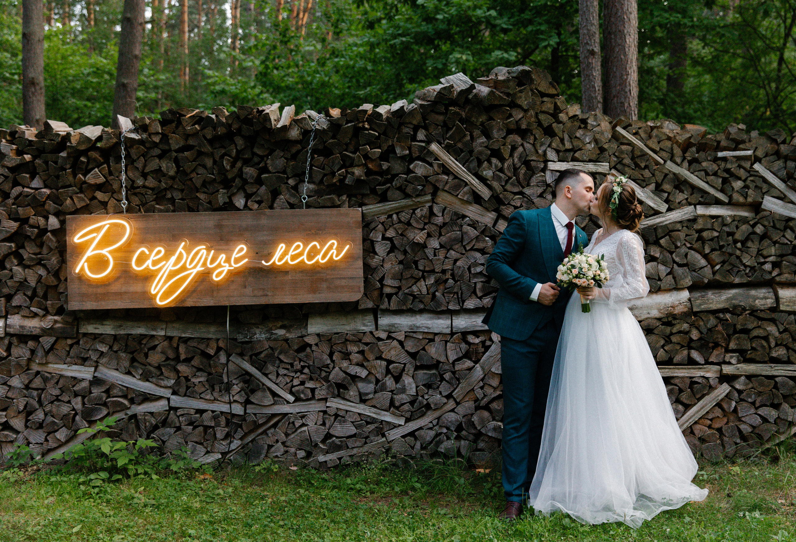 MARIYA_ALEKSEY (PINE RIVER). Фотограф Андрей Ширкалин Москва Московская обл, Коломна, Рязань