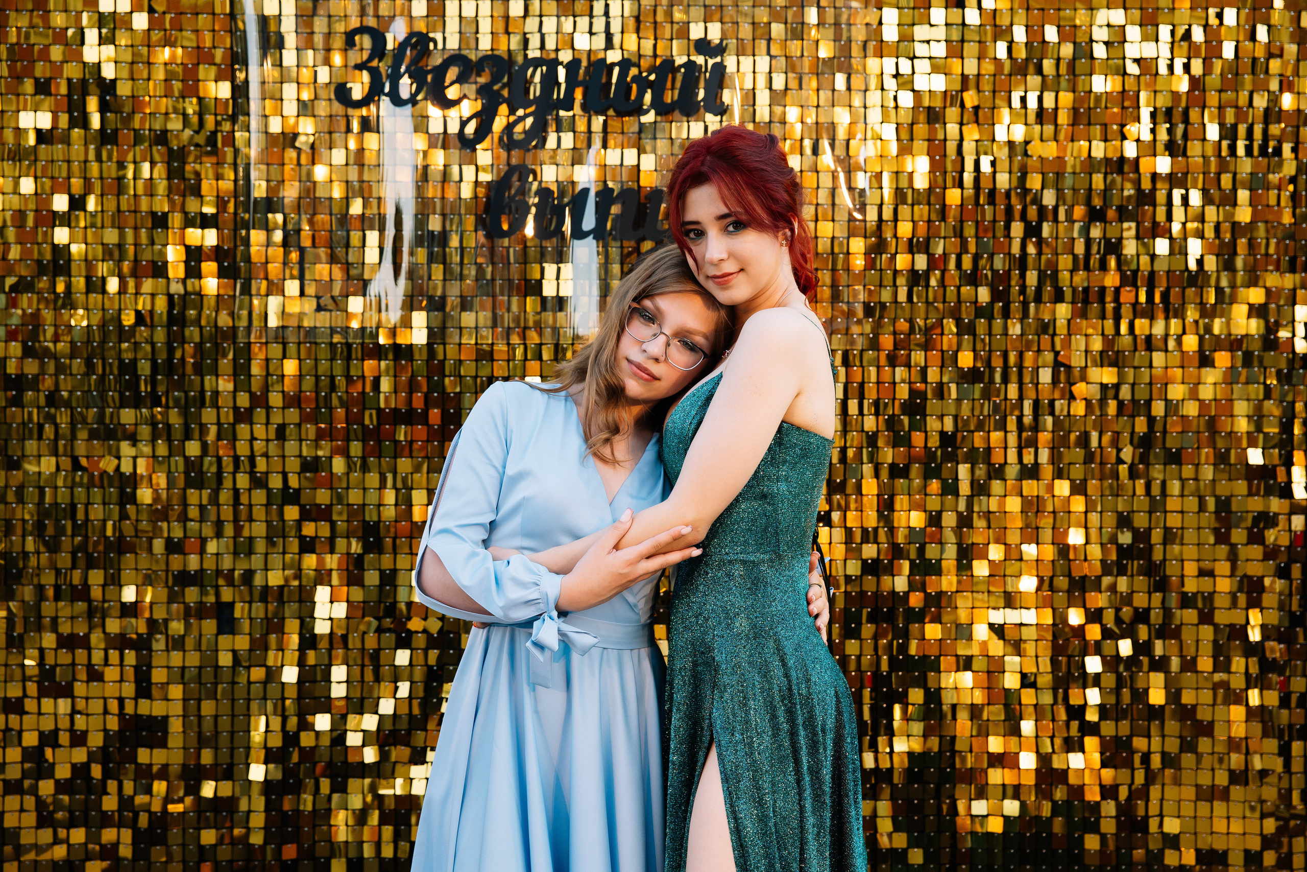 Выпускной 11 класс. Фотограф Андрей Ширкалин Москва Московская обл, Коломна, Рязань