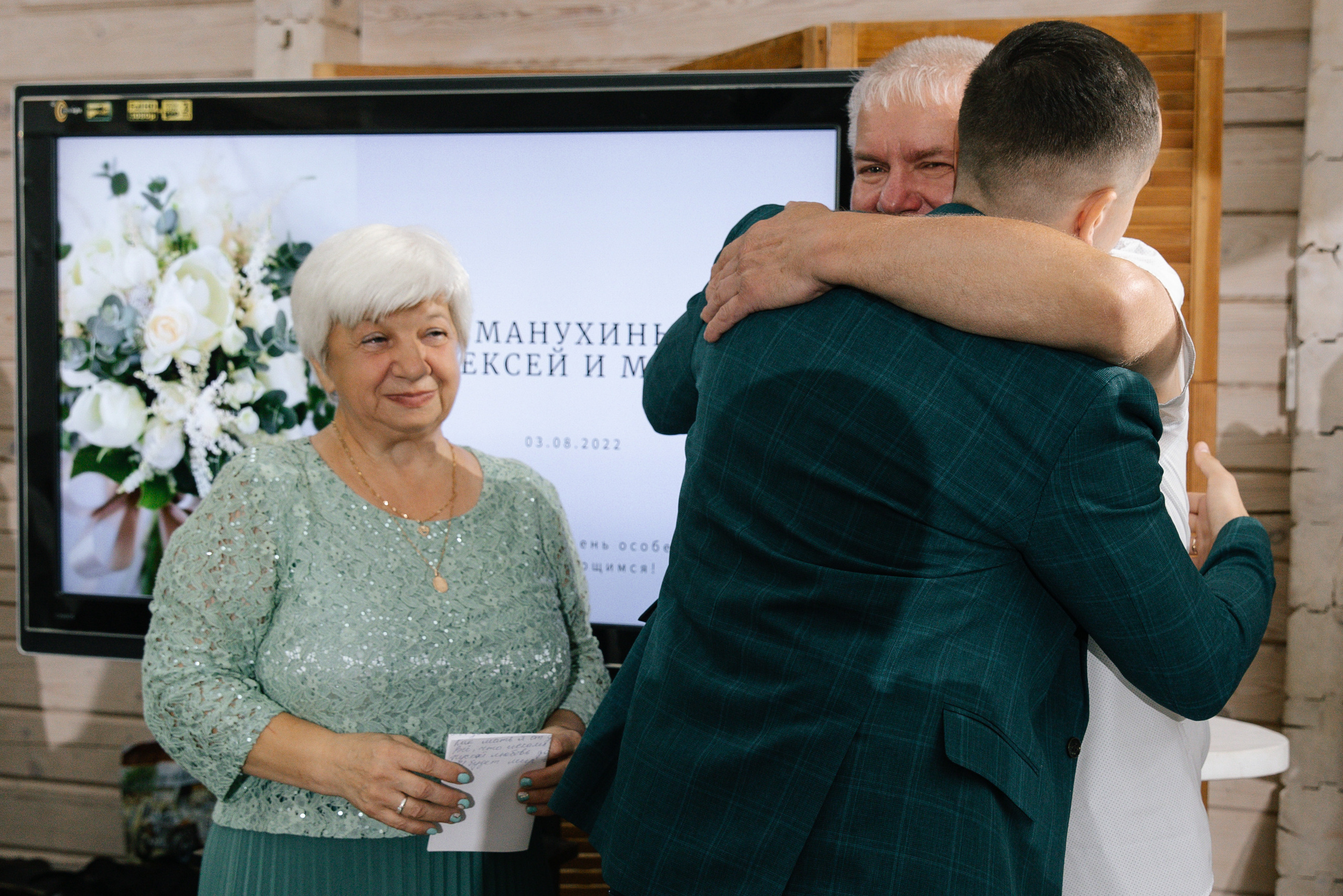 MARIYA_ALEKSEY (PINE RIVER). Фотограф Андрей Ширкалин Москва Московская обл, Коломна, Рязань