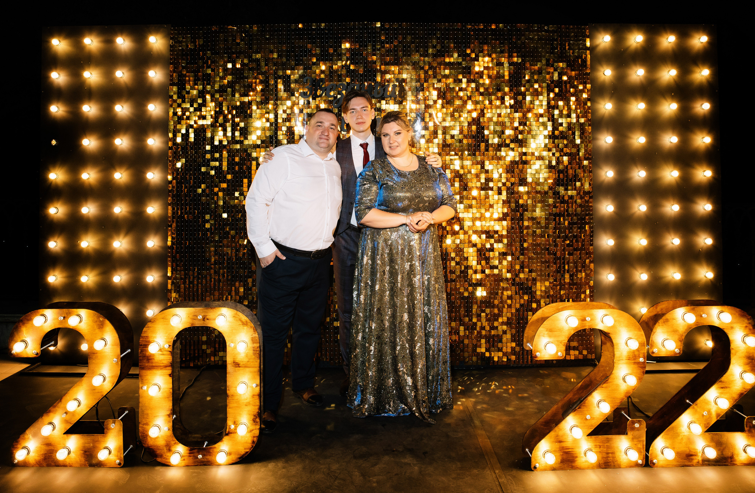 Выпускной 11 класс. Фотограф Андрей Ширкалин Москва Московская обл, Коломна, Рязань