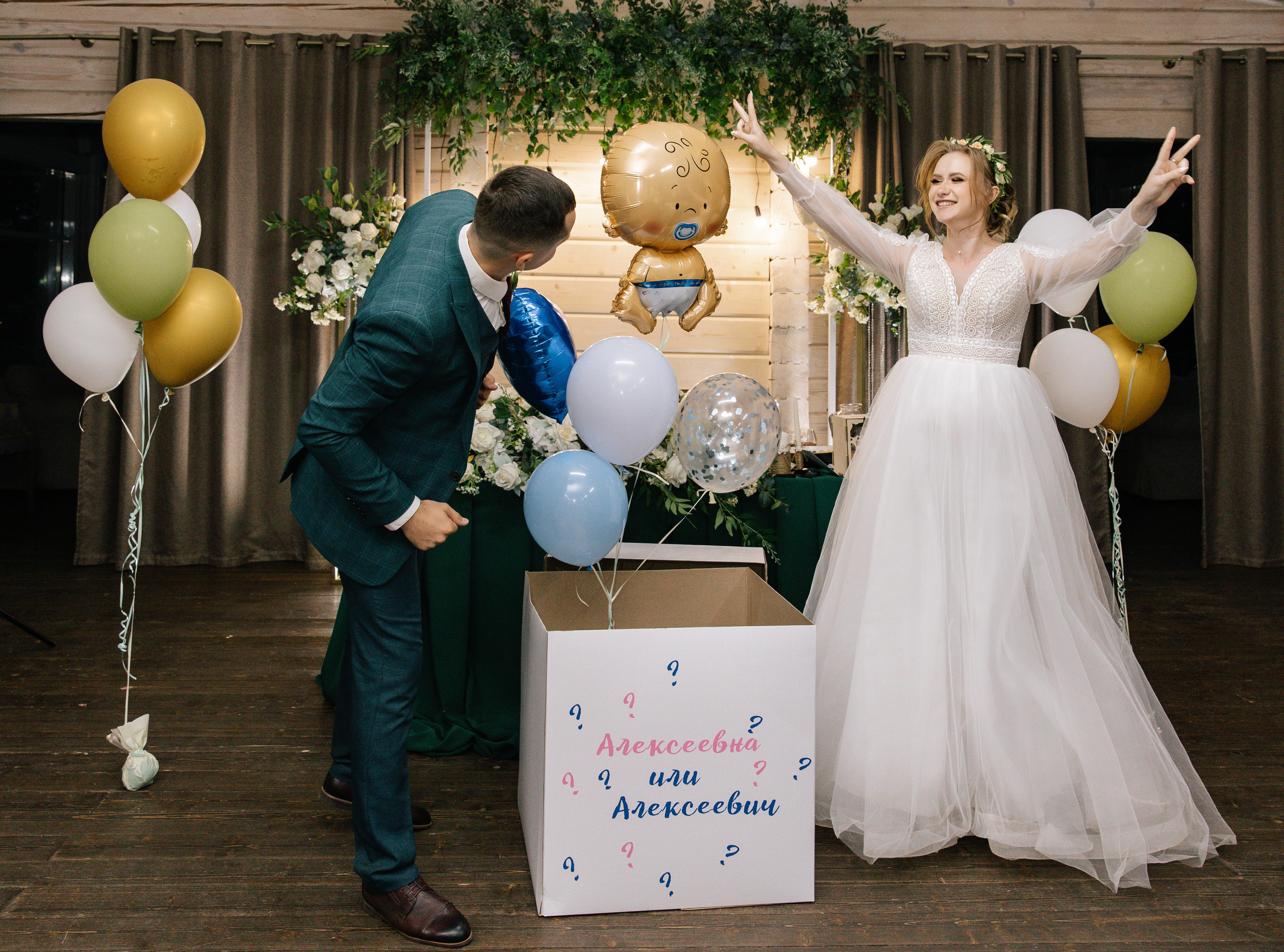 MARIYA_ALEKSEY (PINE RIVER). Фотограф Андрей Ширкалин Москва Московская обл, Коломна, Рязань