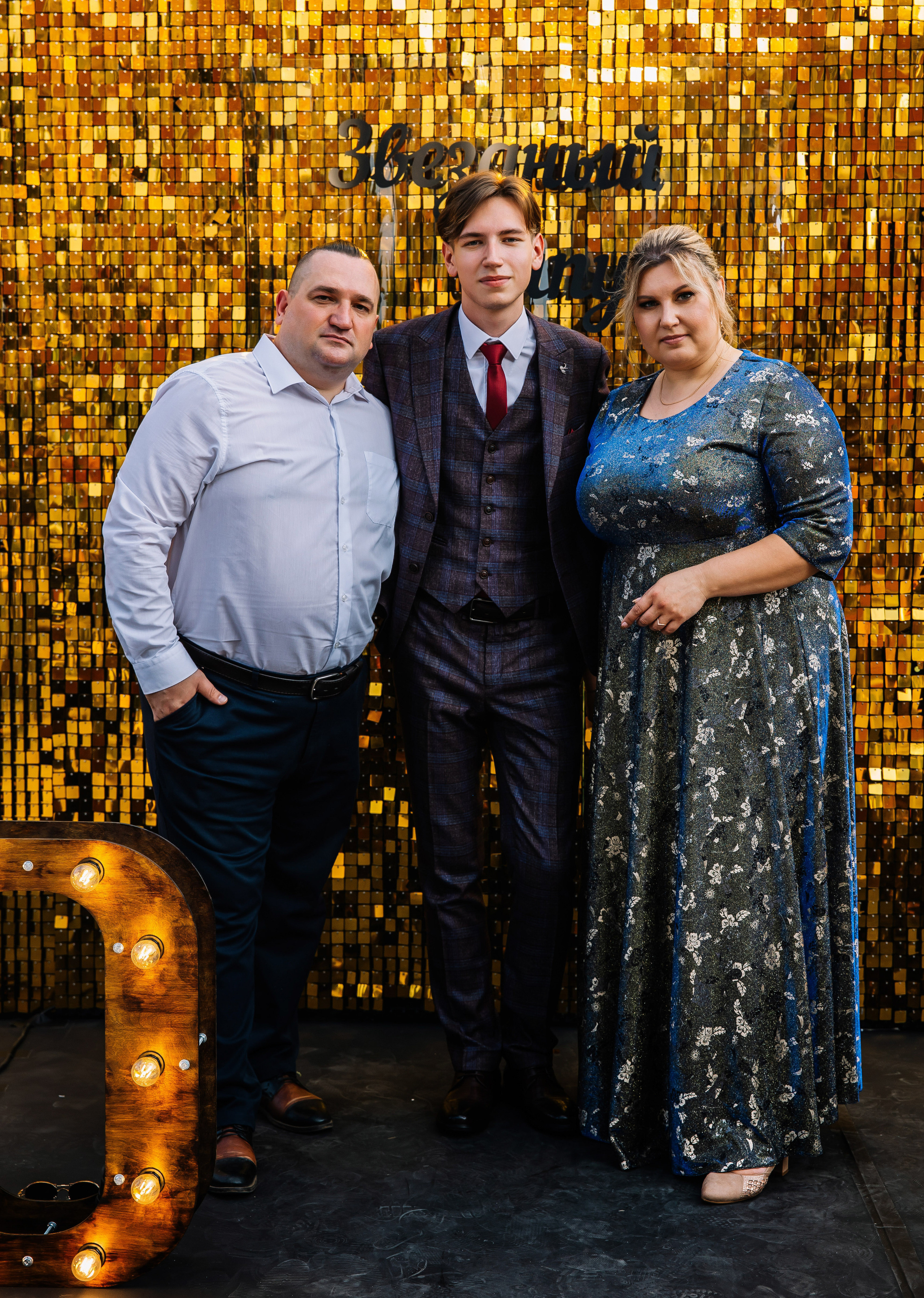 Выпускной 11 класс. Фотограф Андрей Ширкалин Москва Московская обл, Коломна, Рязань