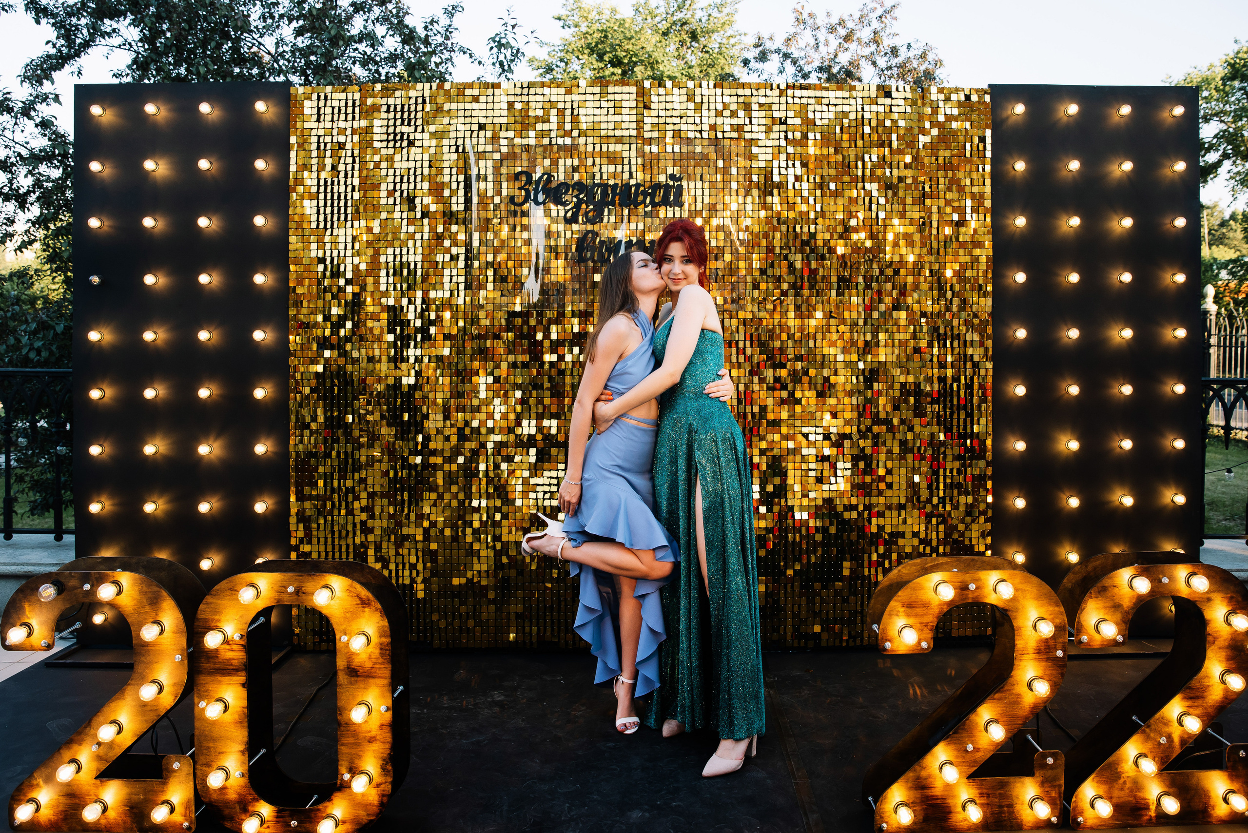 Выпускной 11 класс. Фотограф Андрей Ширкалин Москва Московская обл, Коломна, Рязань