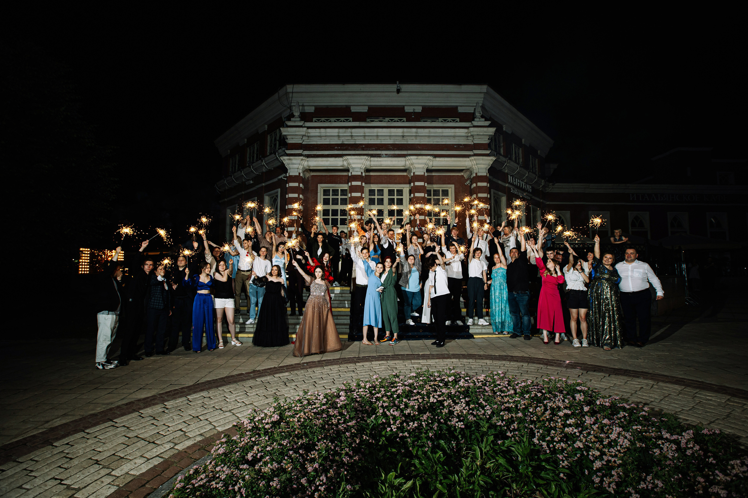 Выпускной 11 класс. Фотограф Андрей Ширкалин Москва Московская обл, Коломна, Рязань