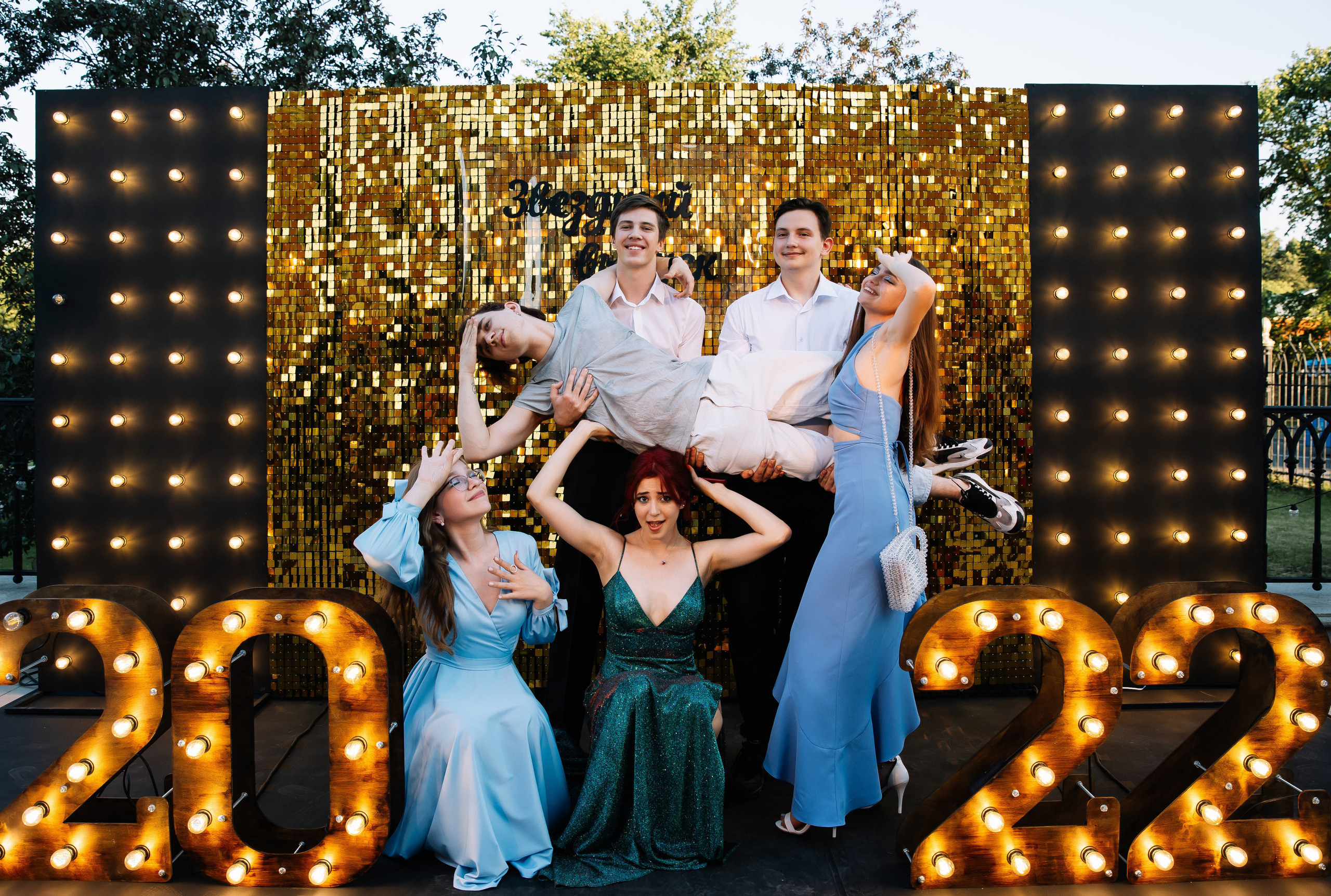 Выпускной 11 класс. Фотограф Андрей Ширкалин Москва Московская обл, Коломна, Рязань