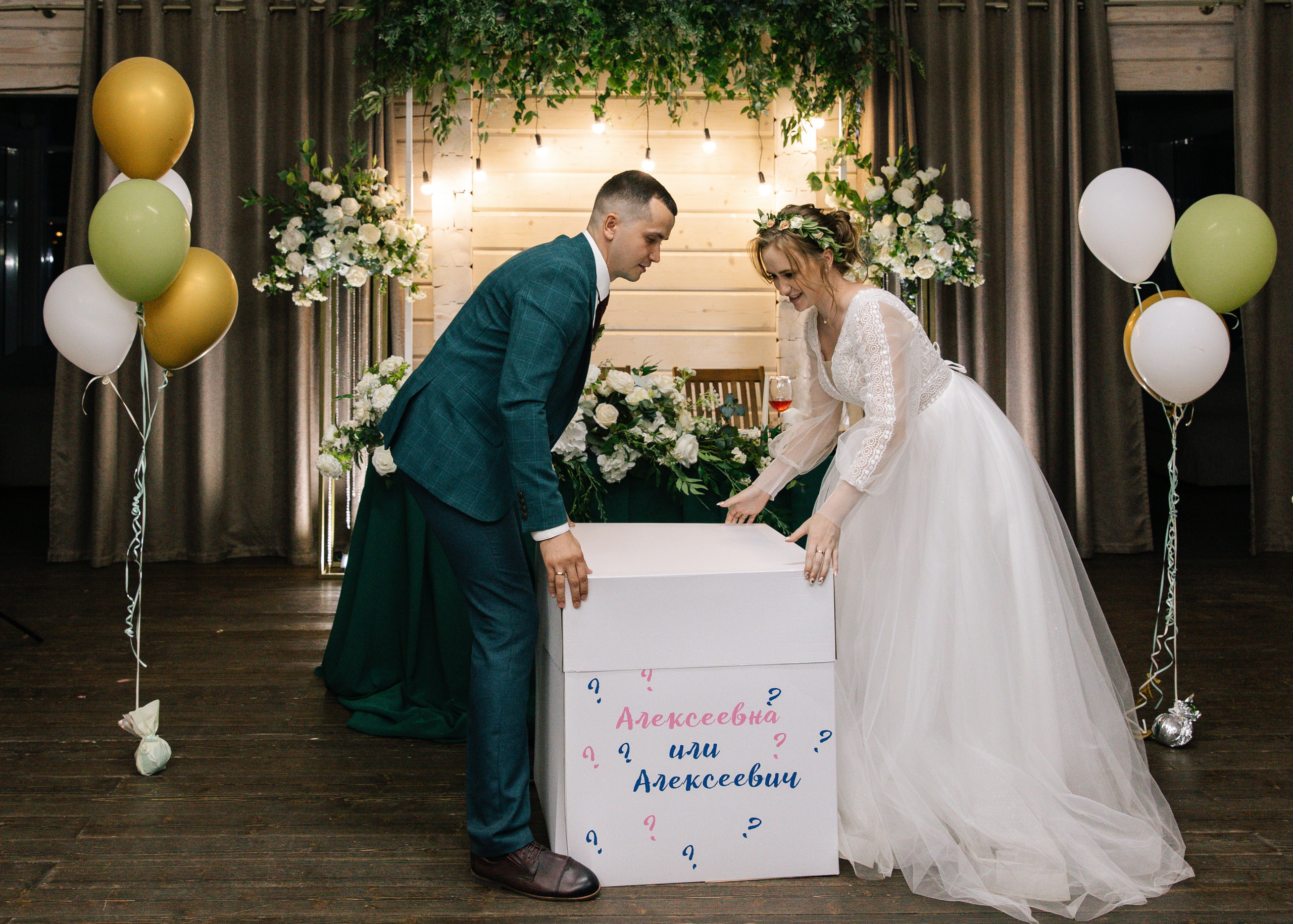 MARIYA_ALEKSEY (PINE RIVER). Фотограф Андрей Ширкалин Москва Московская обл, Коломна, Рязань