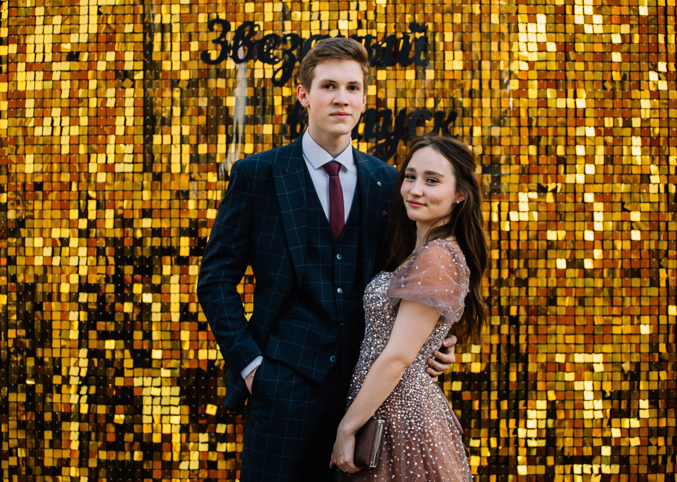 Выпускной 11 класс. Фотограф Андрей Ширкалин Москва Московская обл, Коломна, Рязань