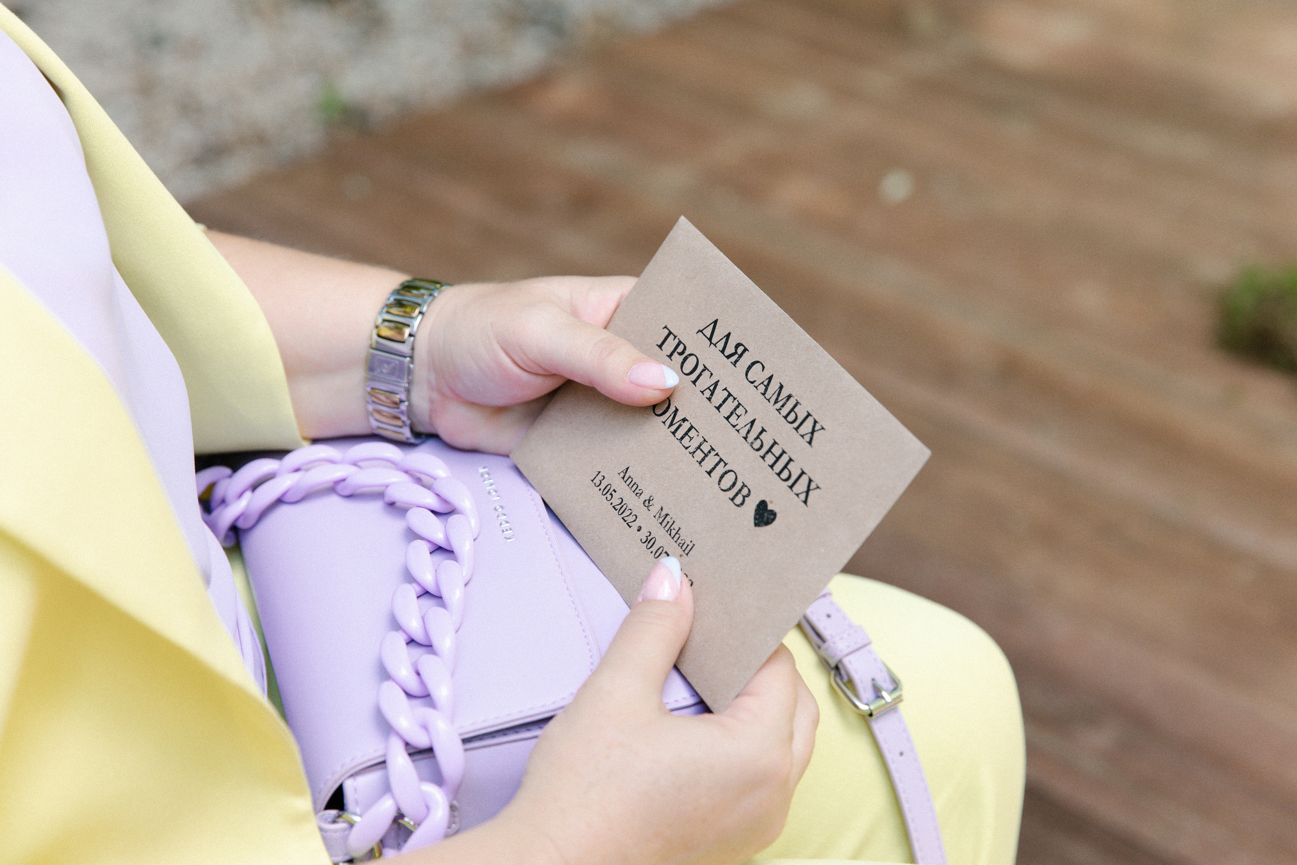 ANNA_ MICHAEL (FOREST_DEW). Фотограф Андрей Ширкалин Москва Московская обл, Коломна, Рязань