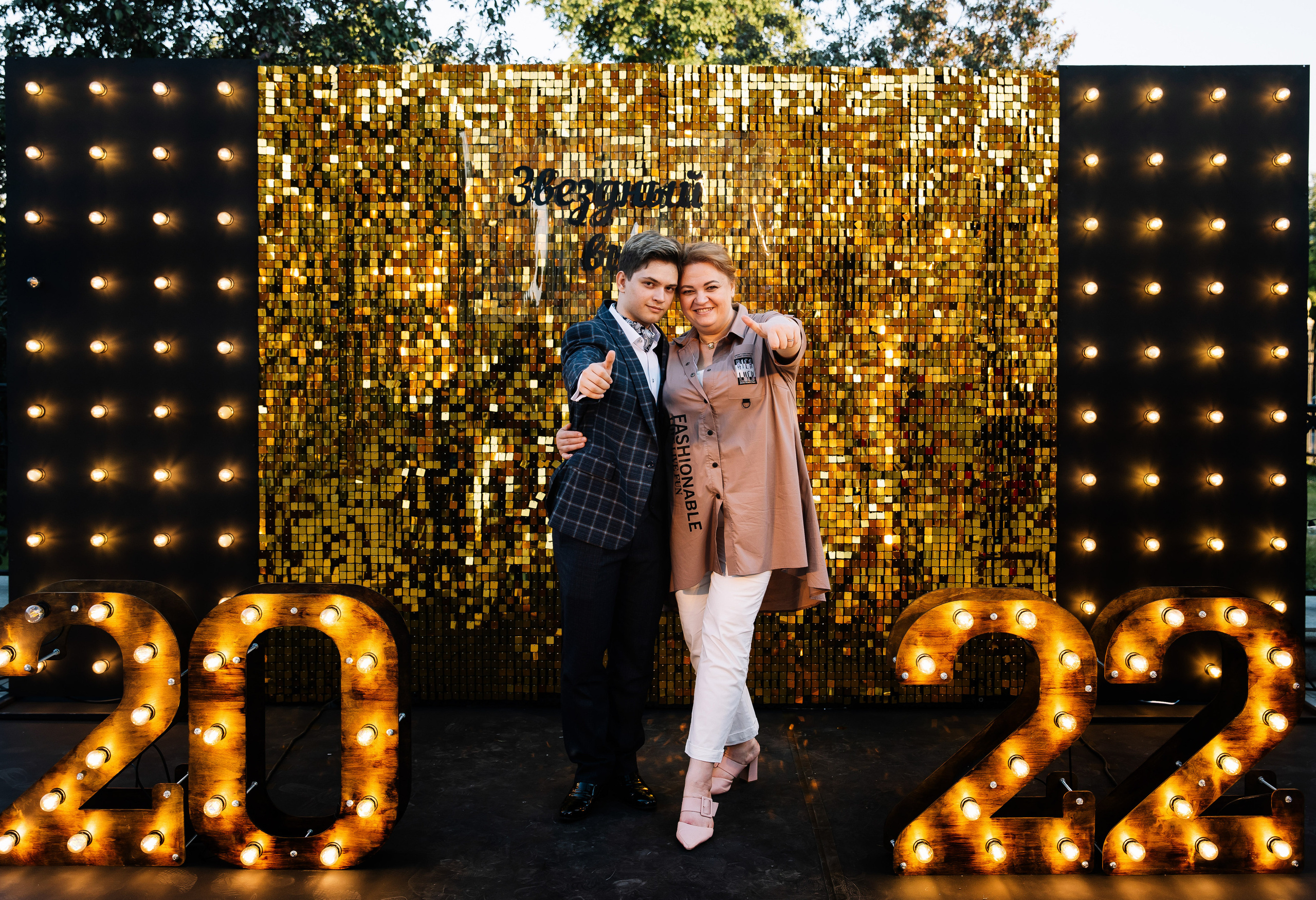 Выпускной 11 класс. Фотограф Андрей Ширкалин Москва Московская обл, Коломна, Рязань