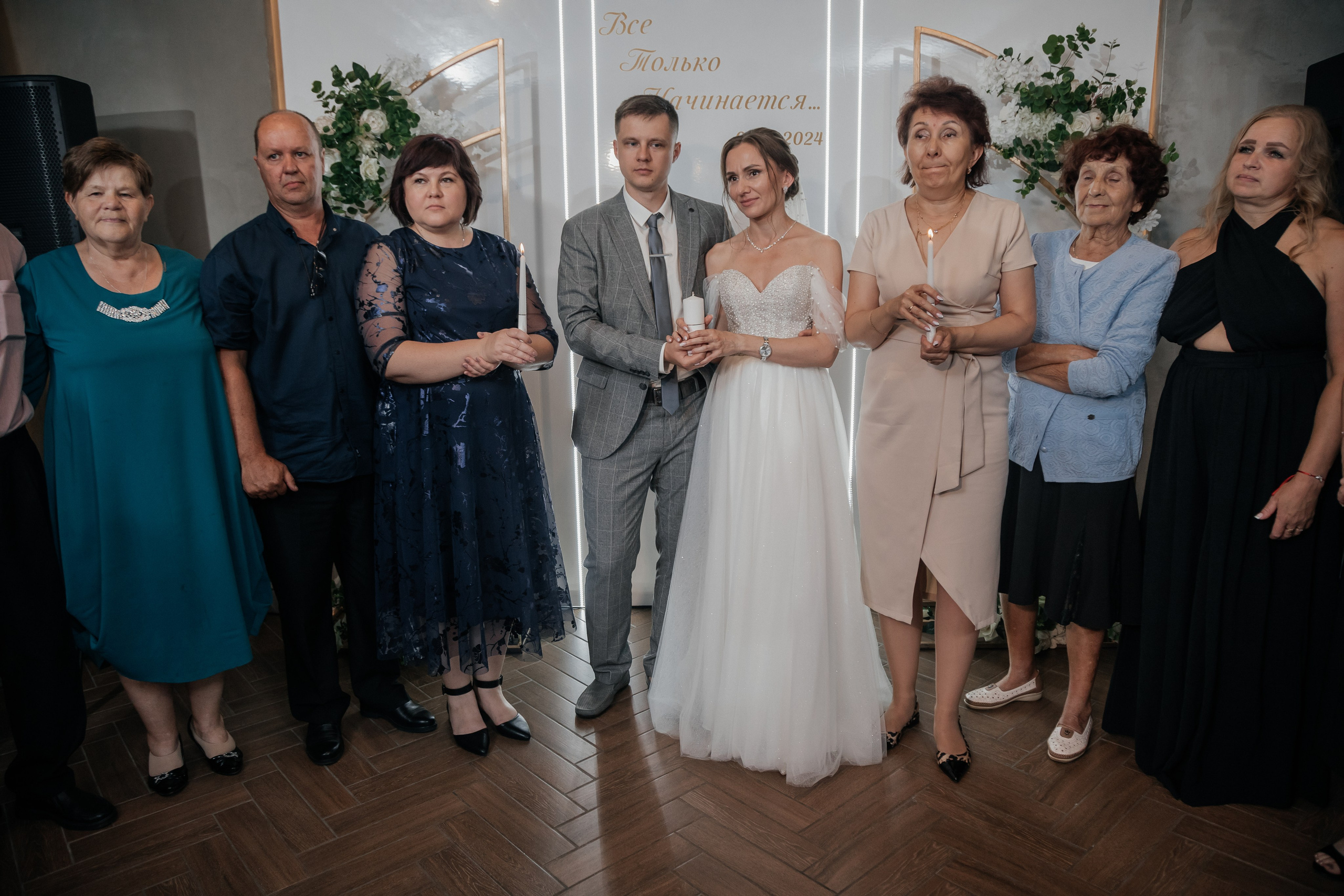 Свадьба Андрей и Елена. Свадебный и семейный фотограф Ибрагимова Мария из Екатеринбурга