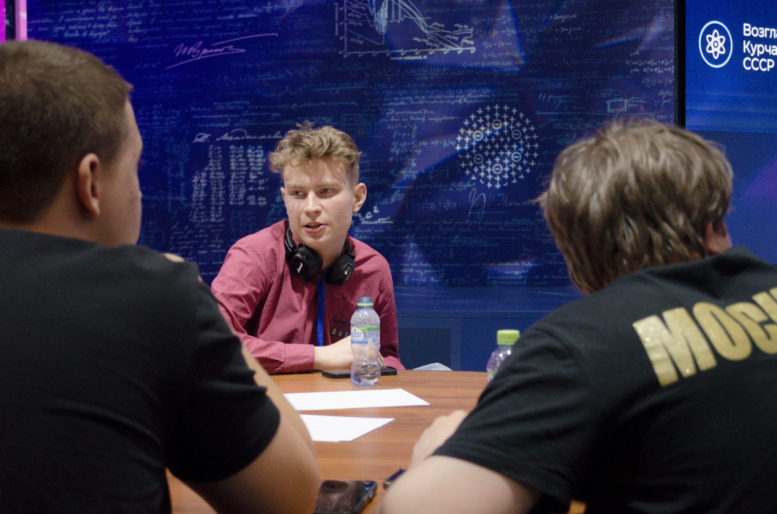 Неделя атома. Открытие. Фотограф Валерия Пэун