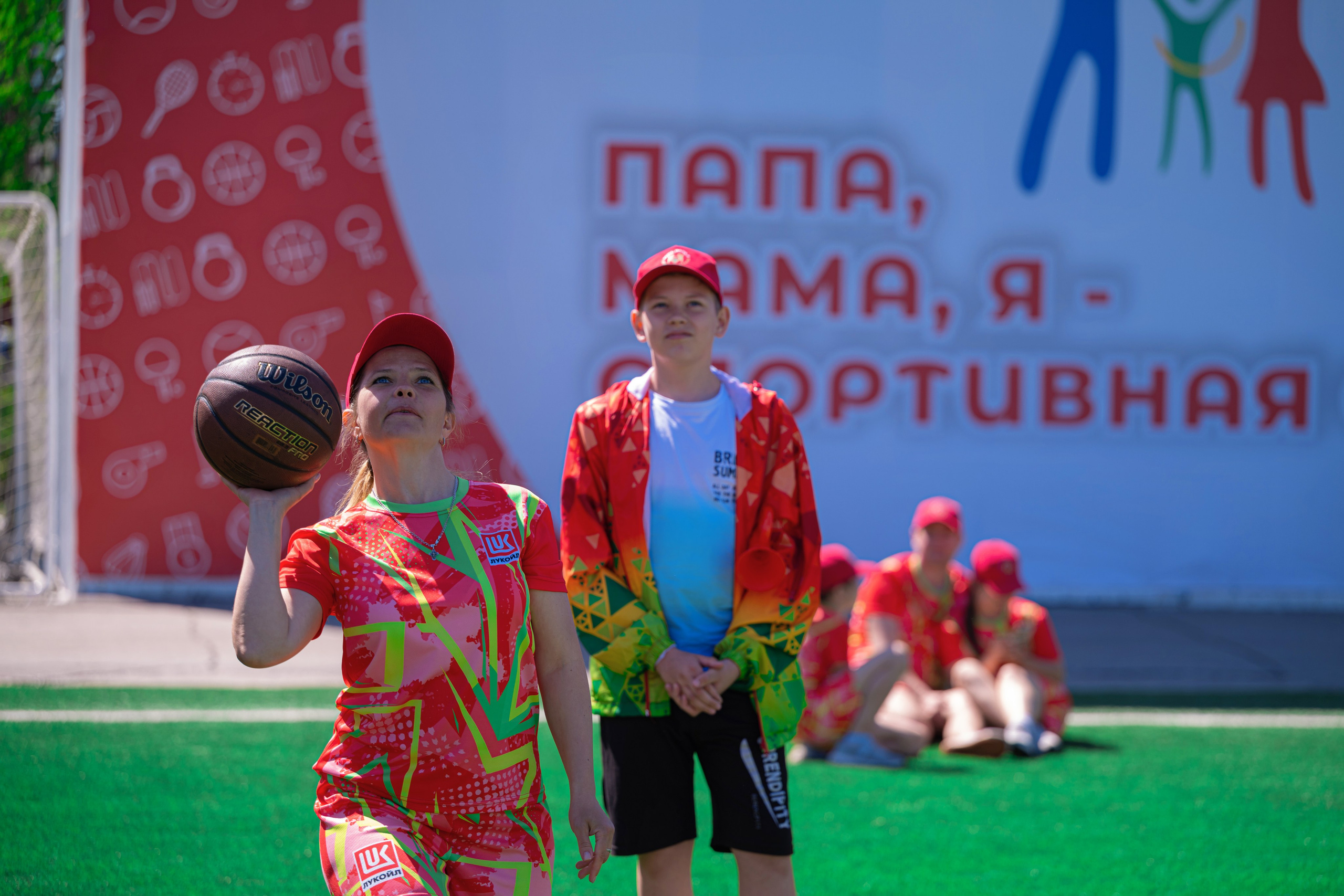 «Папа, мама, я — спортивная семья»