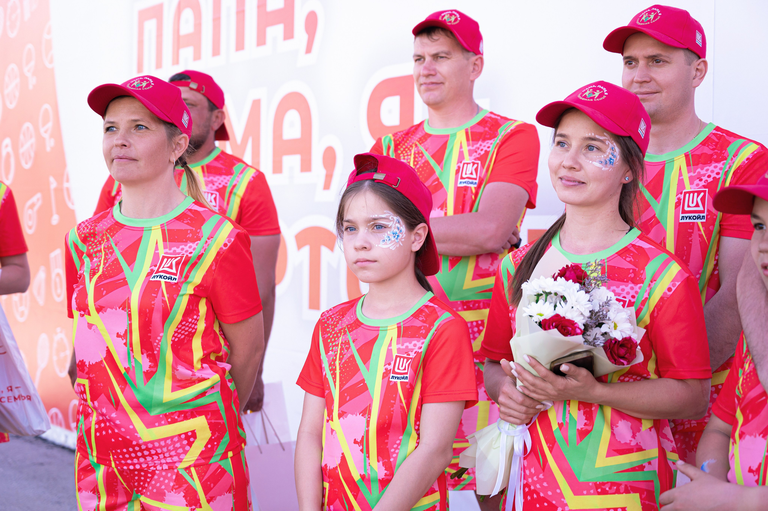 «Папа, мама, я — спортивная семья»