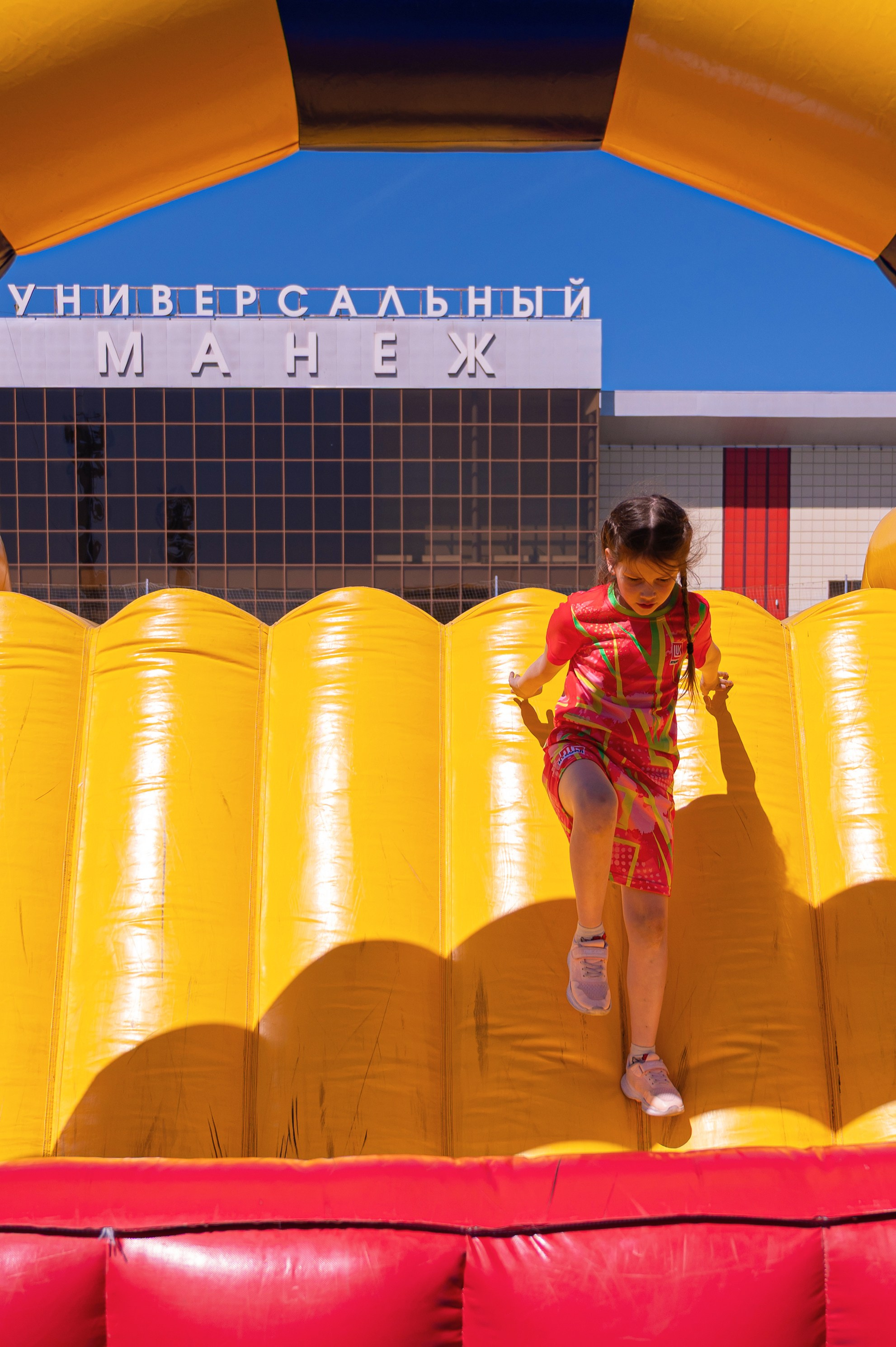 «Папа, мама, я — спортивная семья»