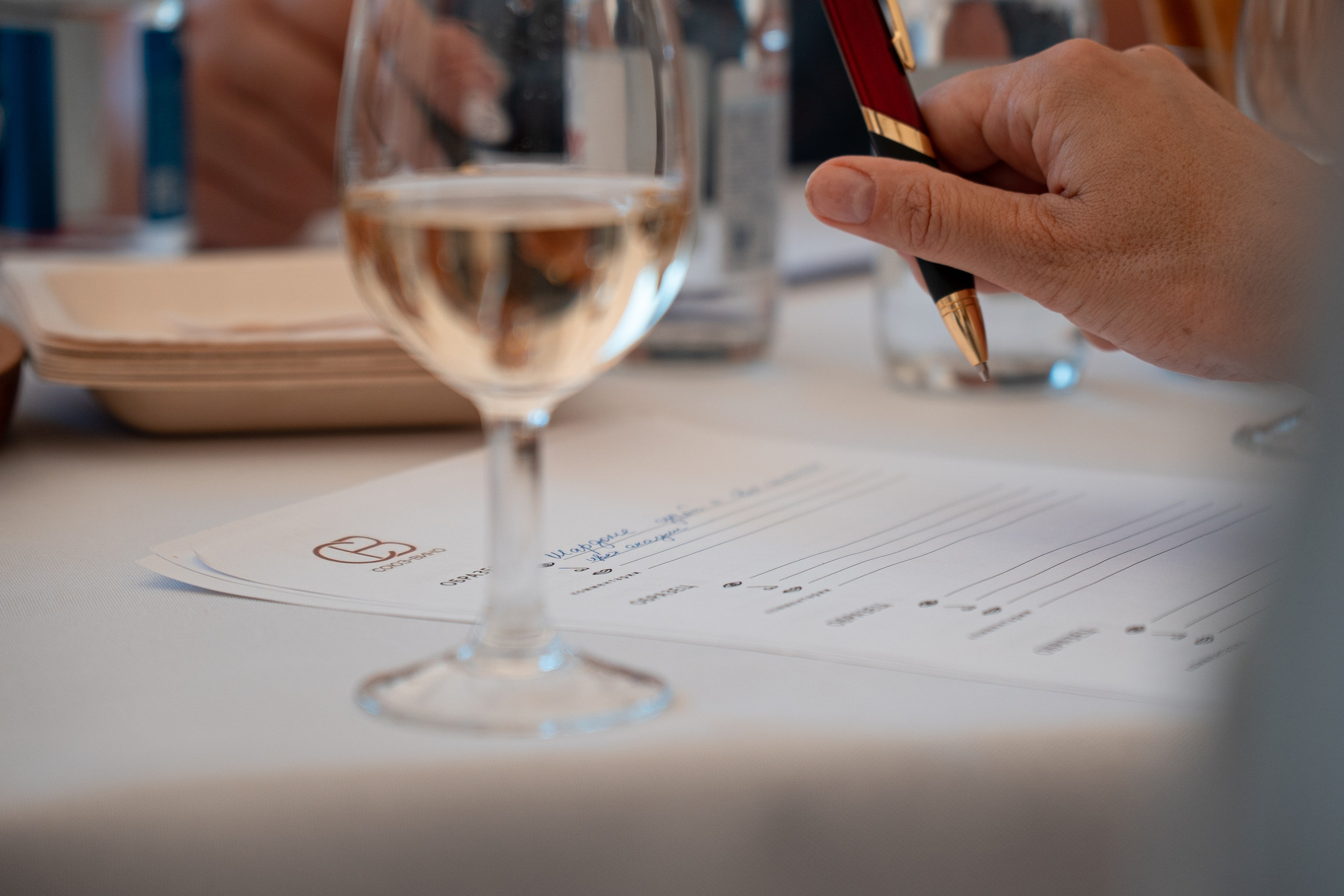 Винзавод. Фотограф из Краснодара Чеснокова Екатерина