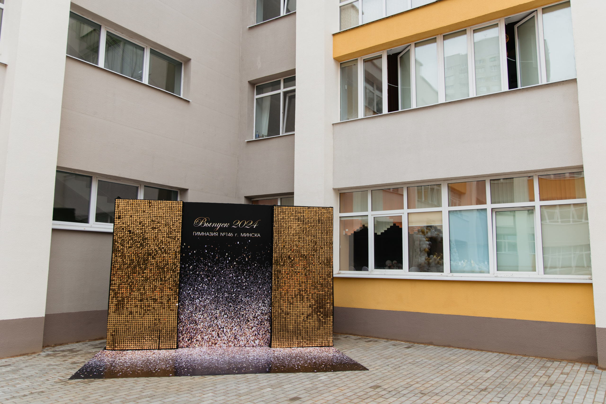 Выпускной Гимназия № 146. Свадебный фотограф в Минске Владислав Бабич