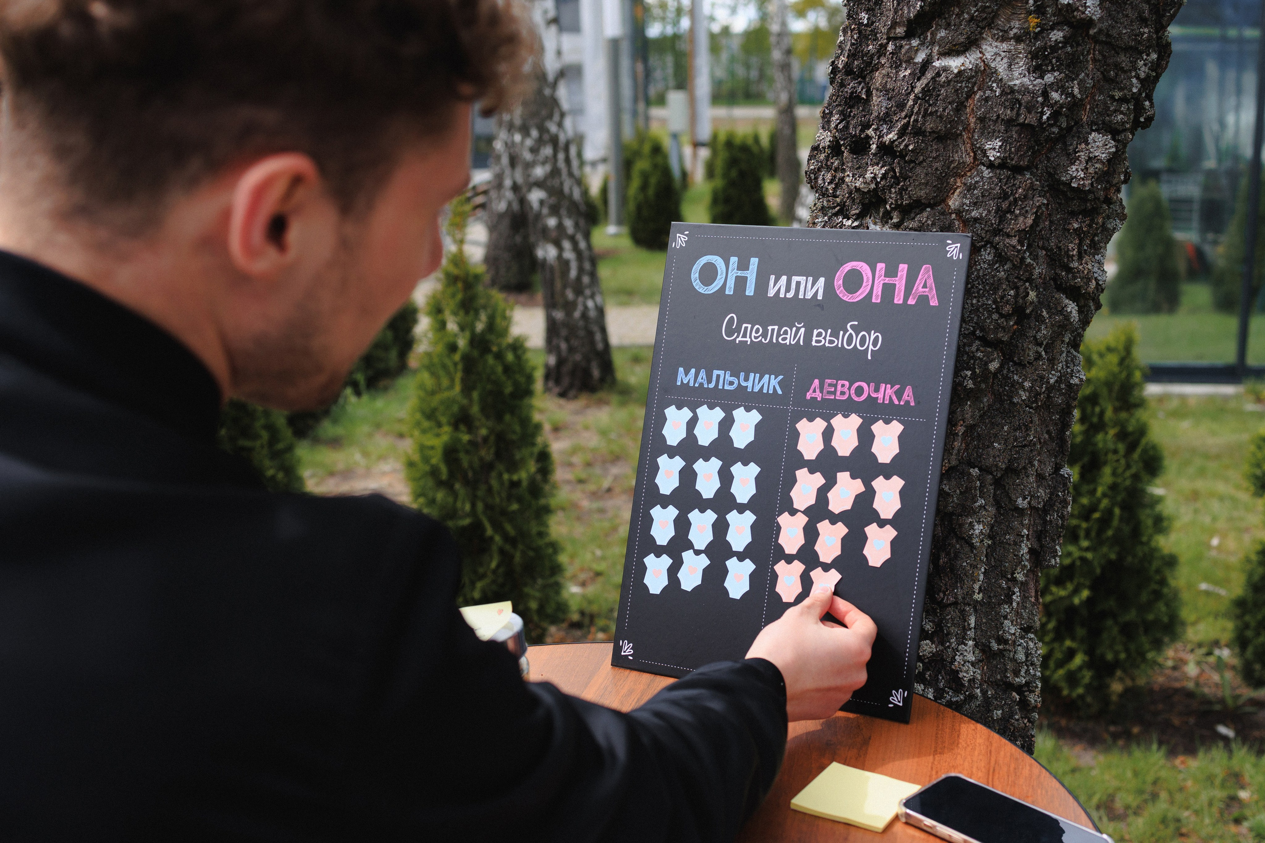 Валик & Настя | Gender Party. Свадебный фотограф в Минске Владислав Бабич