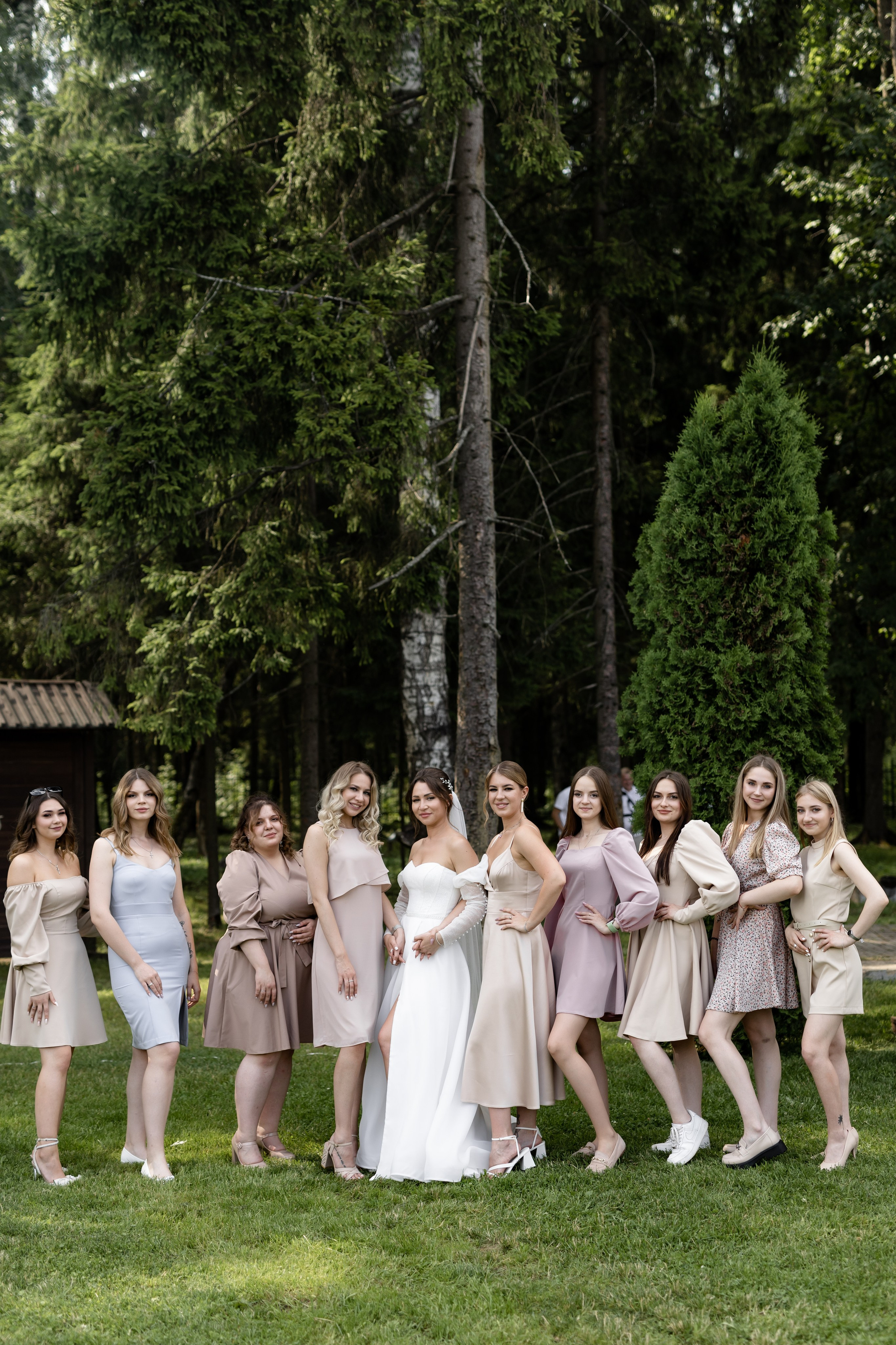 Ангелина и Александр. Свадебный фотограф Екатерина Герк