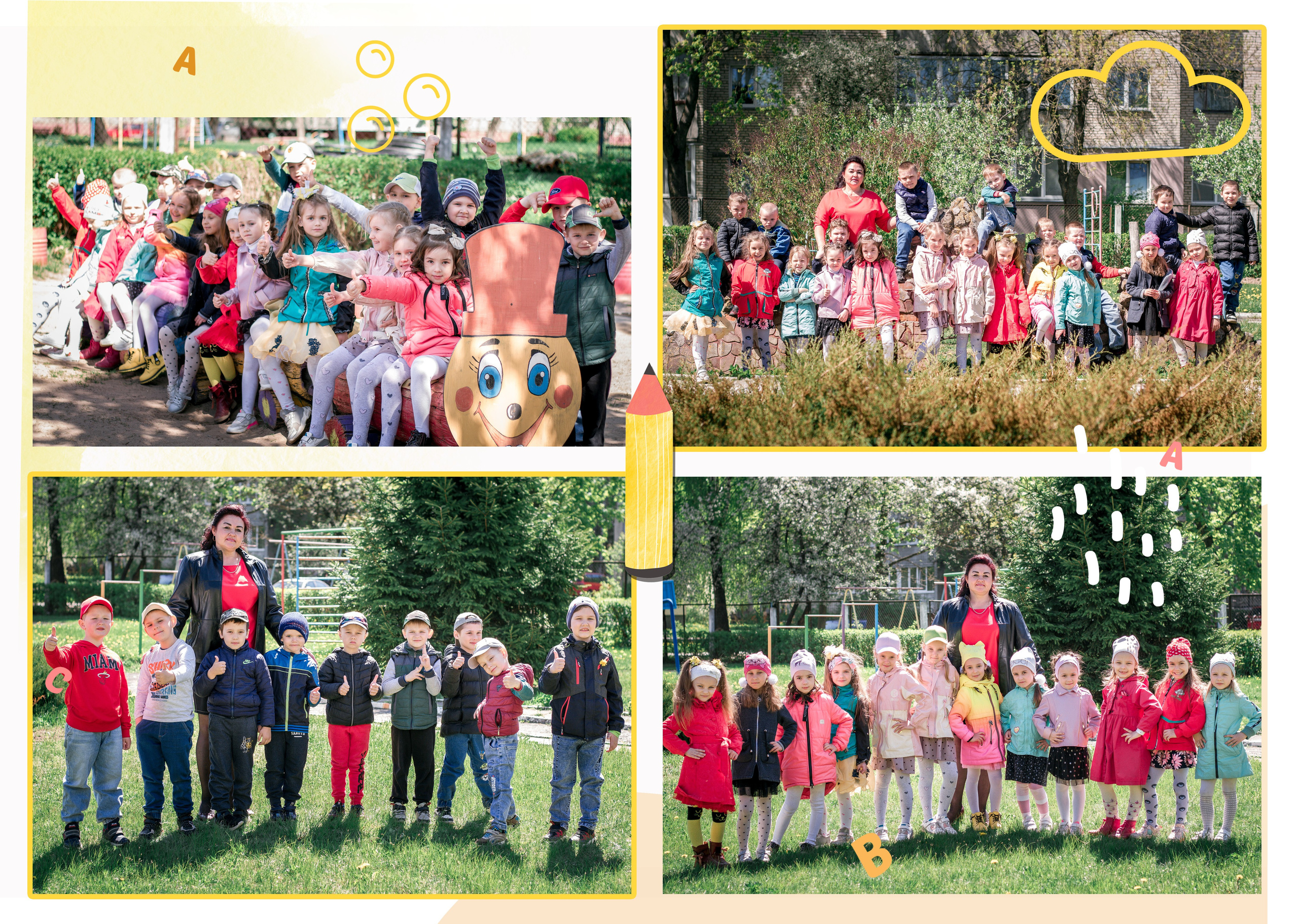 ✓ Выпускные фотокниги. Фотограф Юрий Якименко. Школьный, семейный и свадебный фотограф в Гоме