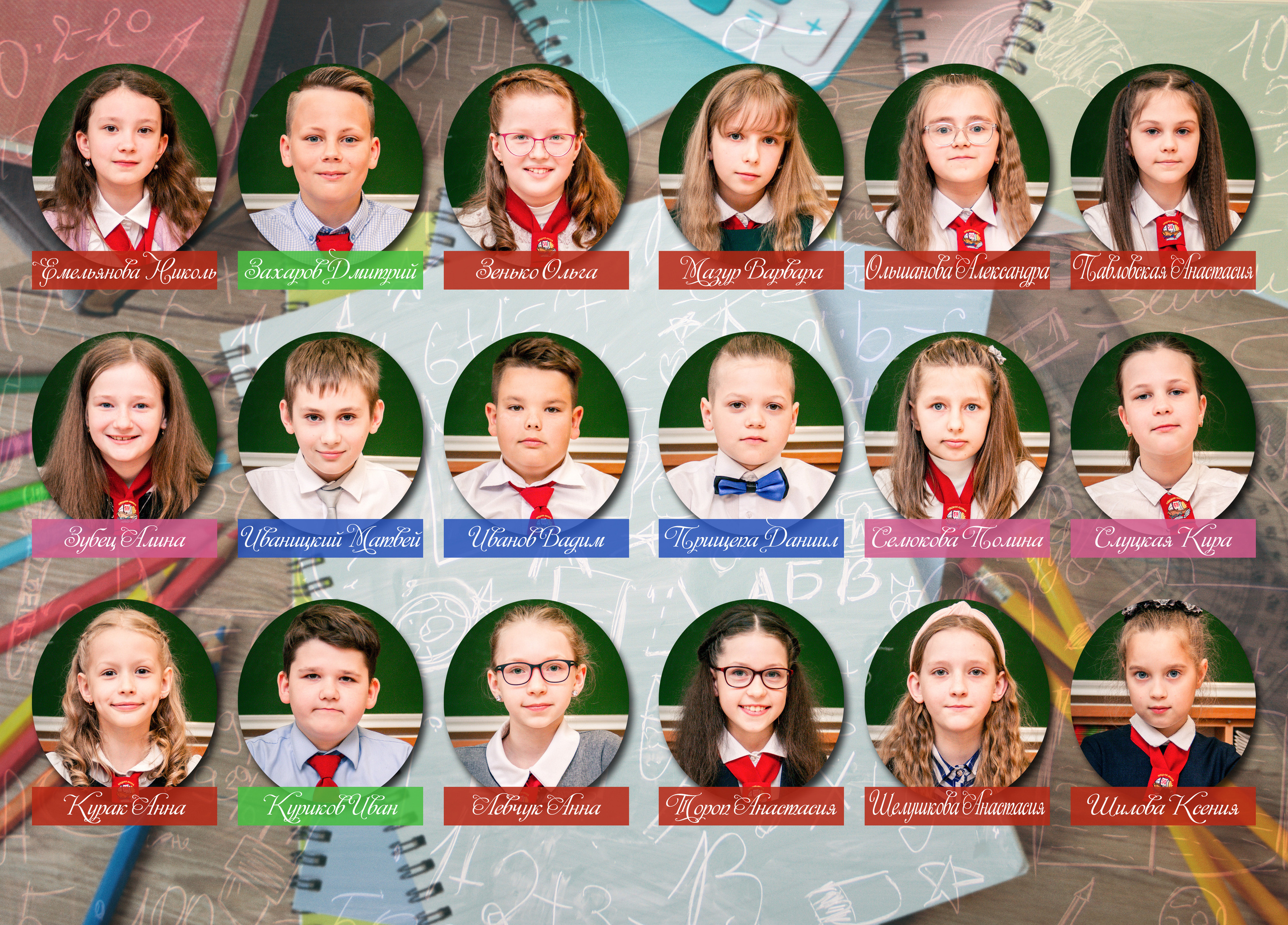 ✓ Выпускные фотокниги. Фотограф Юрий Якименко. Школьный, семейный и свадебный фотограф в Гоме