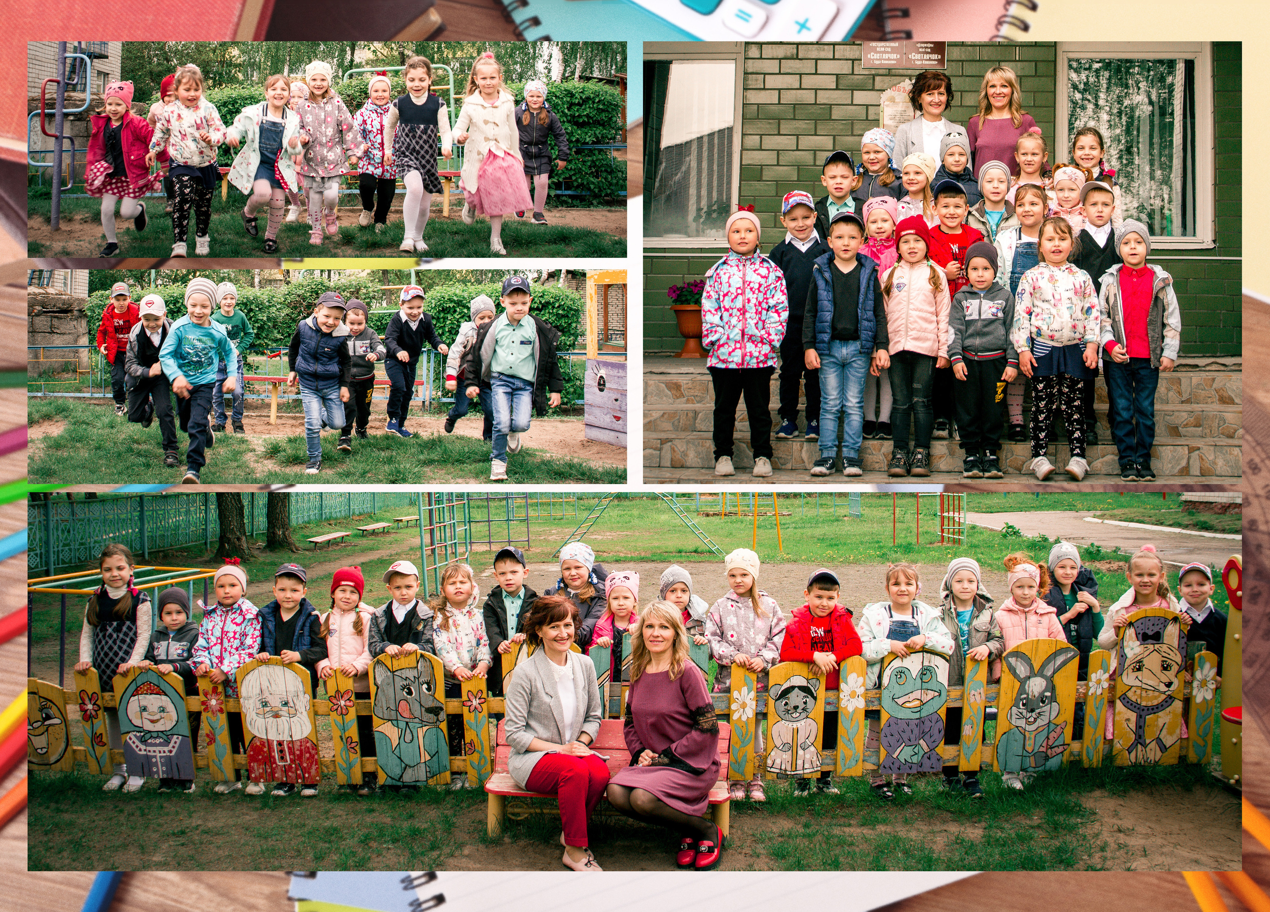 ✓ Выпускные фотокниги. Фотограф Юрий Якименко. Школьный, семейный и свадебный фотограф в Гоме