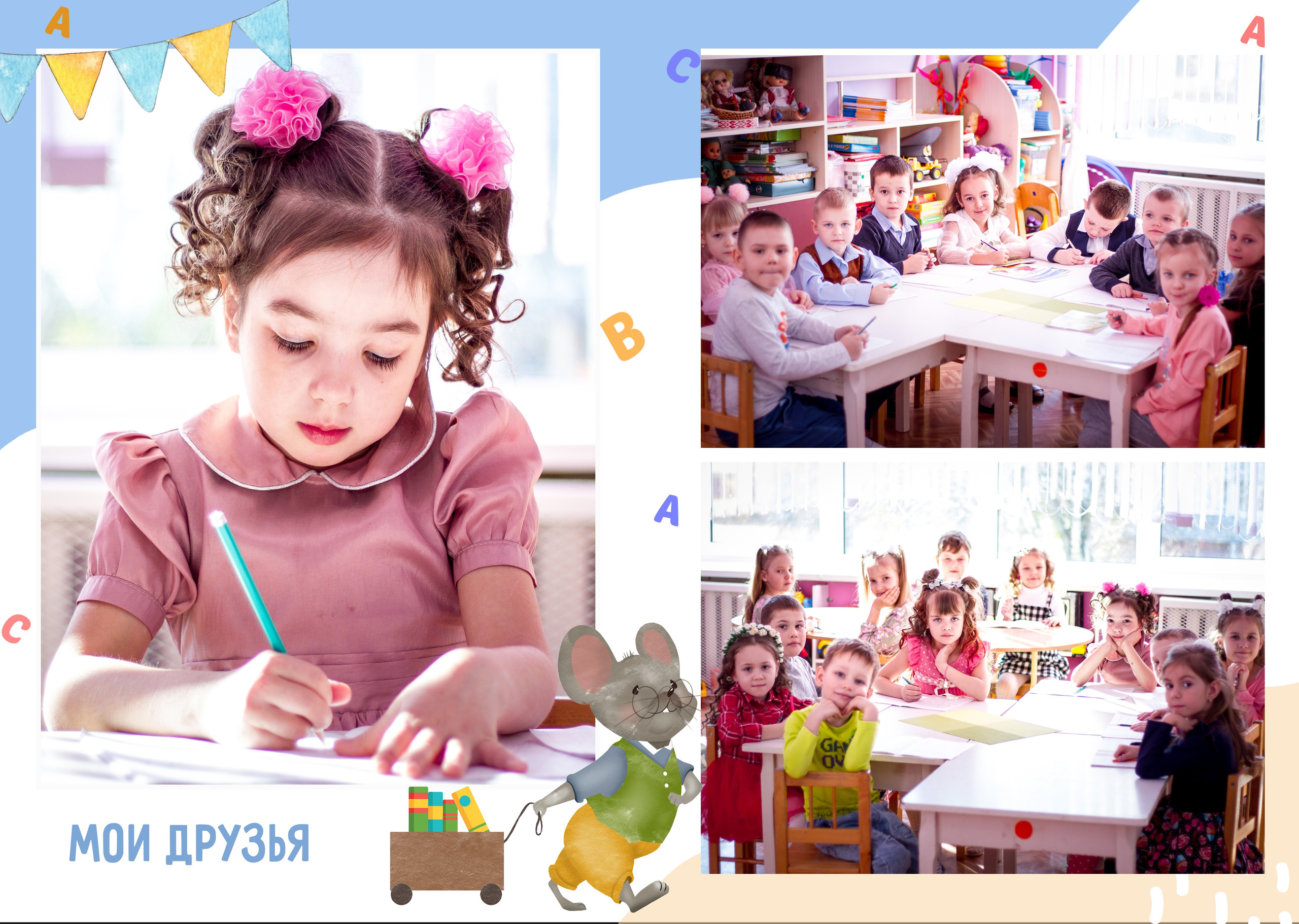 ✓ Выпускные фотокниги. Фотограф Юрий Якименко. Школьный, семейный и свадебный фотограф в Гоме