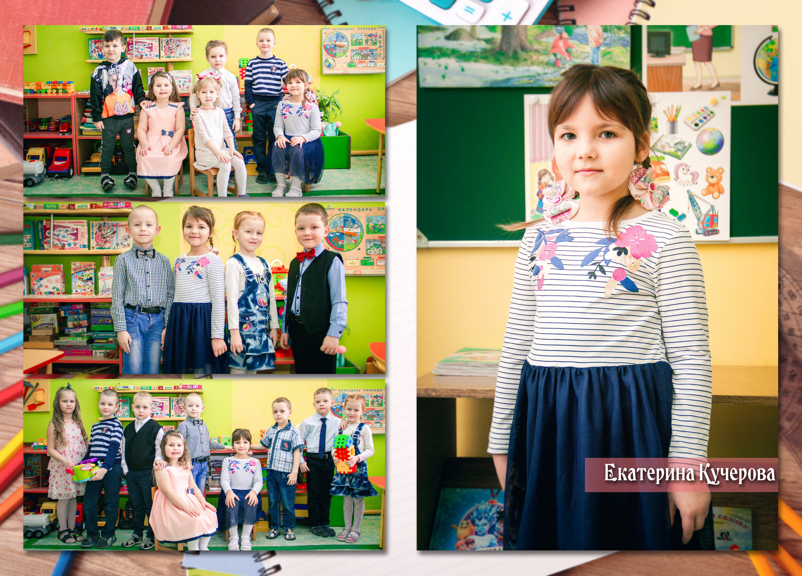 ✓ Выпускные фотокниги. Фотограф Юрий Якименко. Школьный, семейный и свадебный фотограф в Гоме