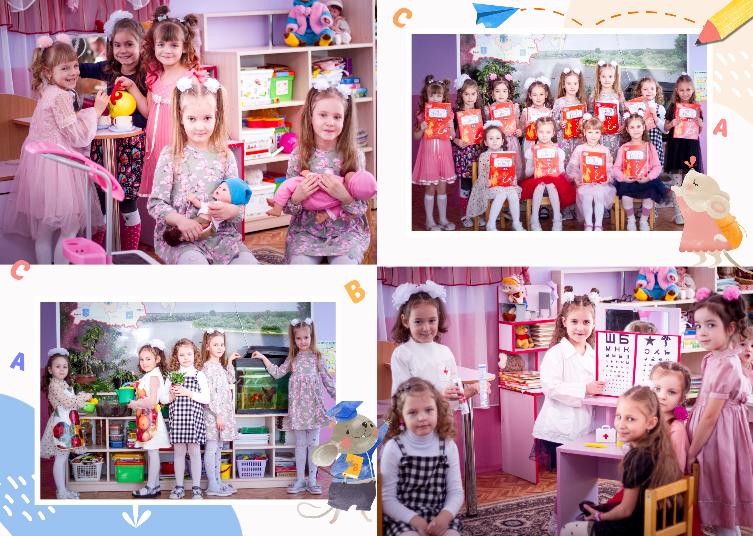 ✓ Выпускные фотокниги. Фотограф Юрий Якименко. Школьный, семейный и свадебный фотограф в Гоме