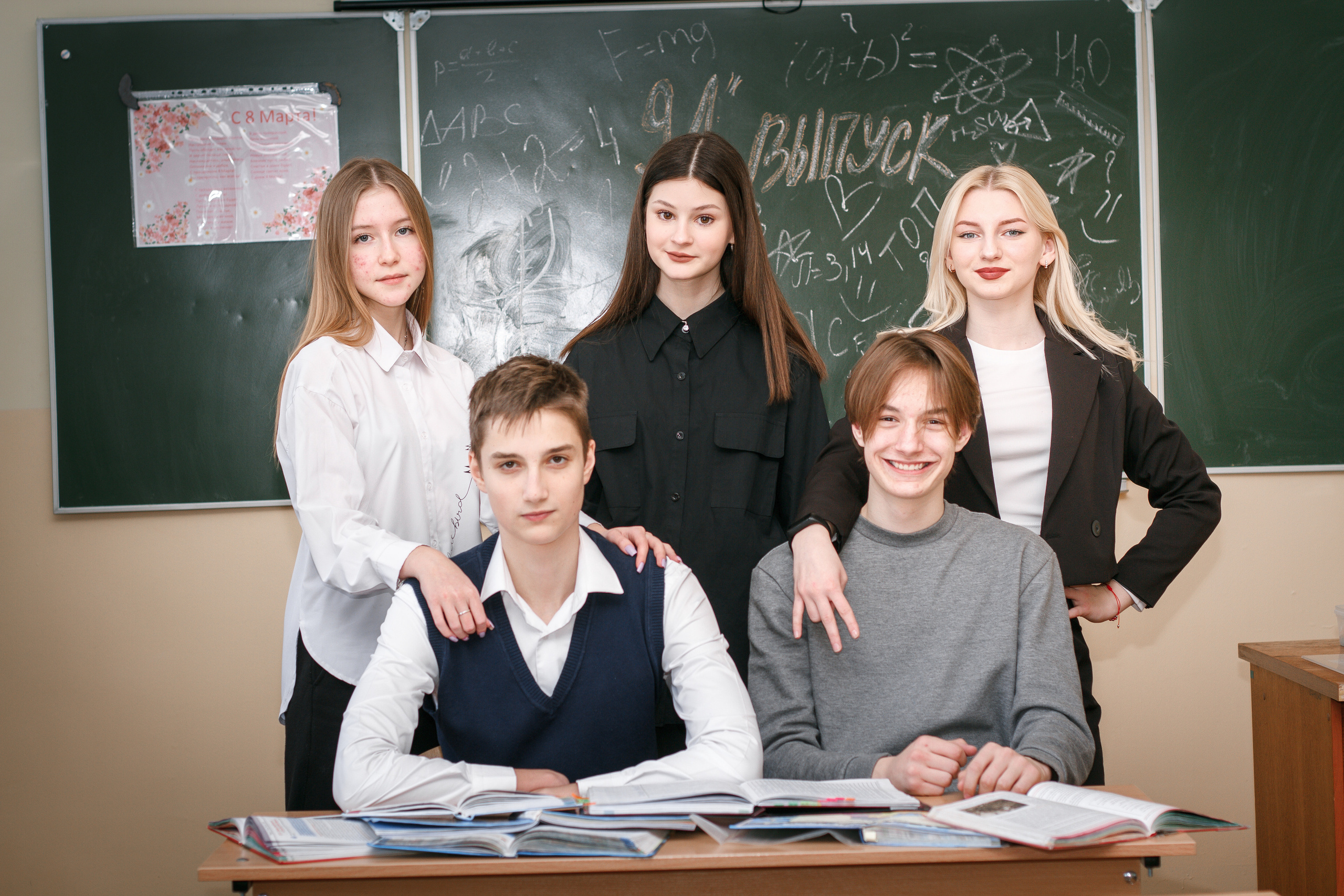 ✓ Выпускные съемки. Фотограф Юрий Якименко. Школьный, семейный и свадебный фотограф в Гоме