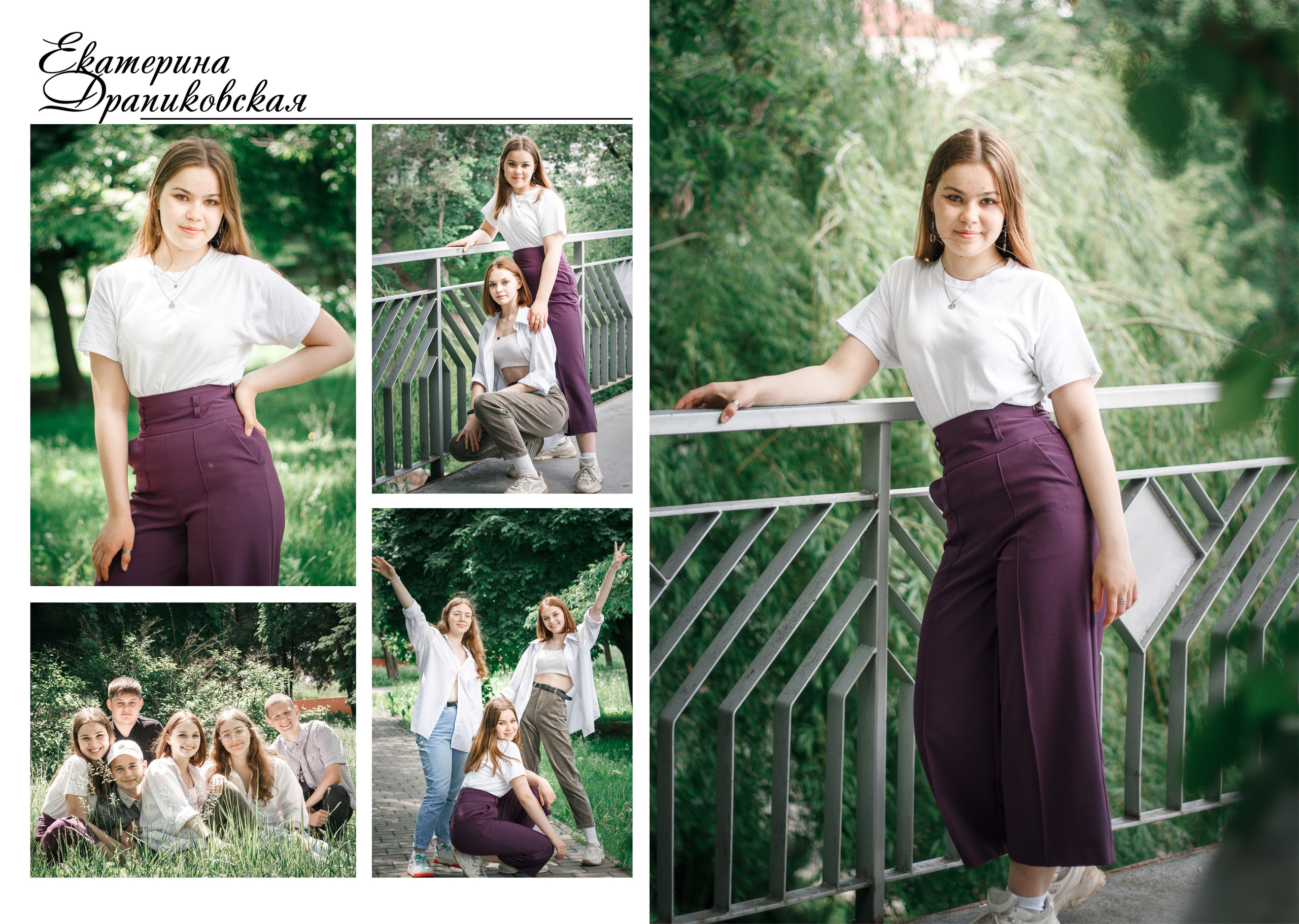 ✓ Выпускные фотокниги. Фотограф Юрий Якименко. Школьный, семейный и свадебный фотограф в Гоме