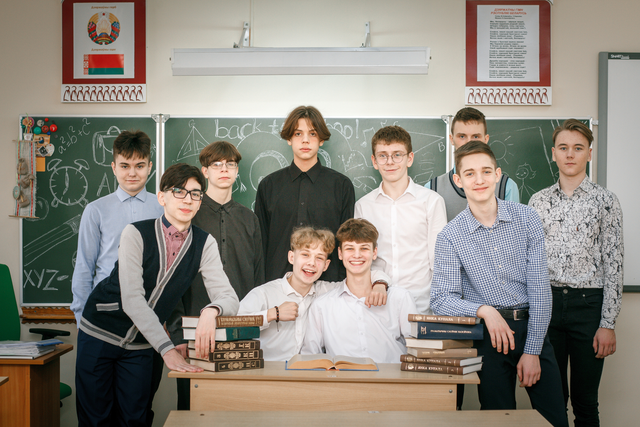 ✓ Отзывы. Фотограф Юрий Якименко. Школьный, семейный и свадебный фотограф в Гоме