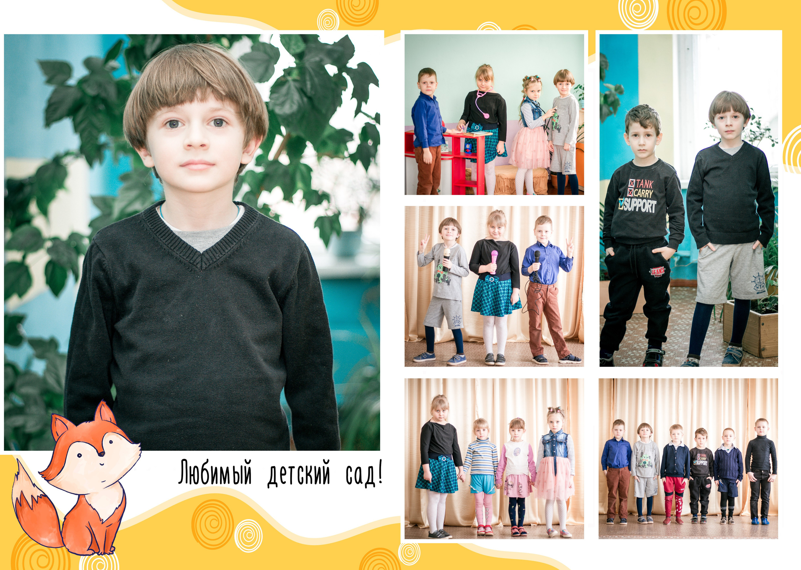 ✓ Выпускные фотокниги. Фотограф Юрий Якименко. Школьный, семейный и свадебный фотограф в Гоме