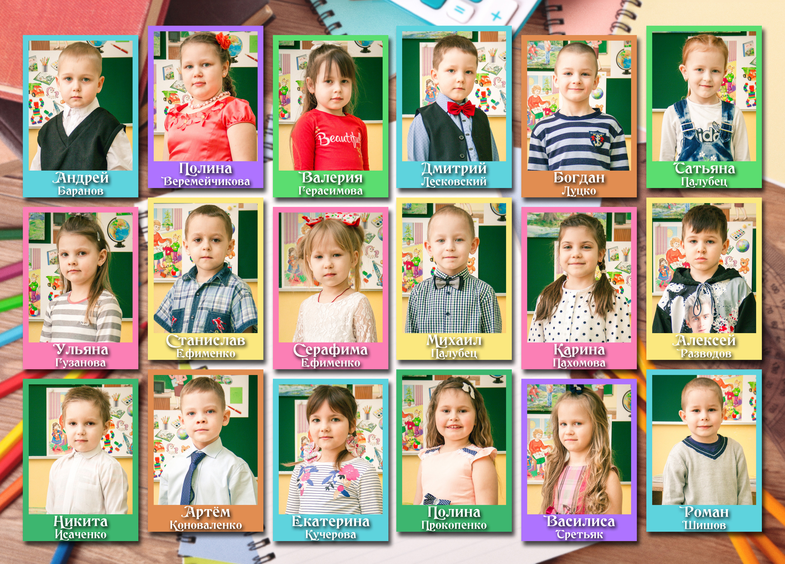 ✓ Выпускные фотокниги. Фотограф Юрий Якименко. Школьный, семейный и свадебный фотограф в Гоме