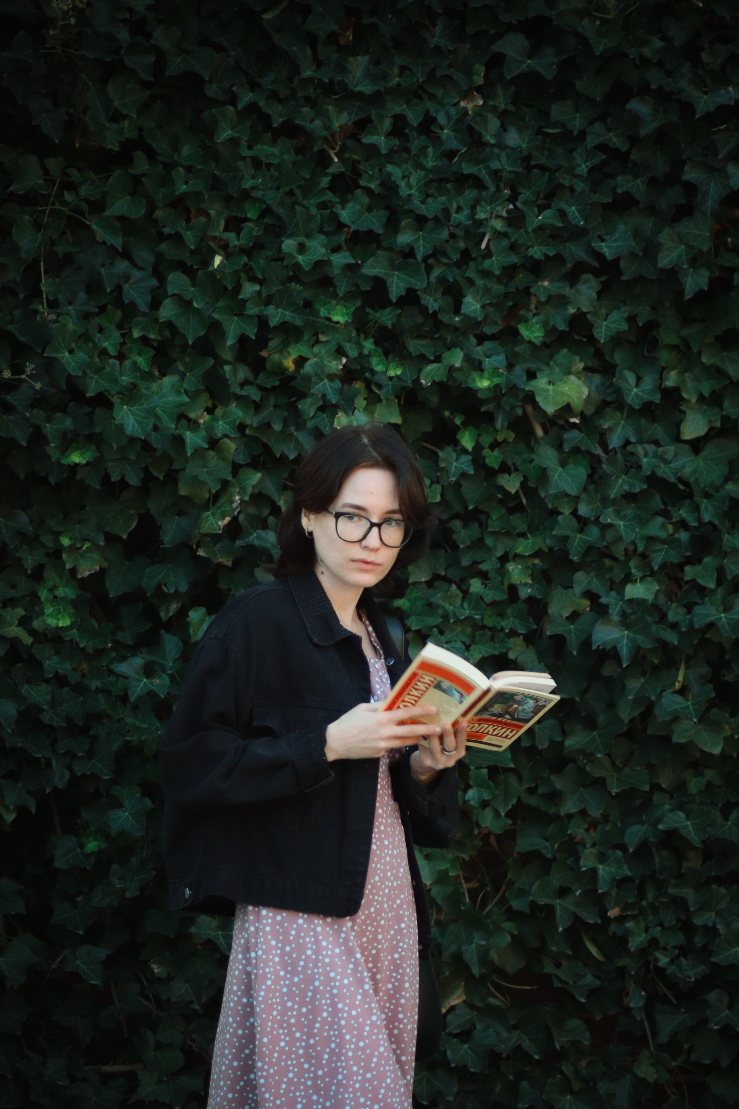 Юля П. (Street). — Digital Noise —