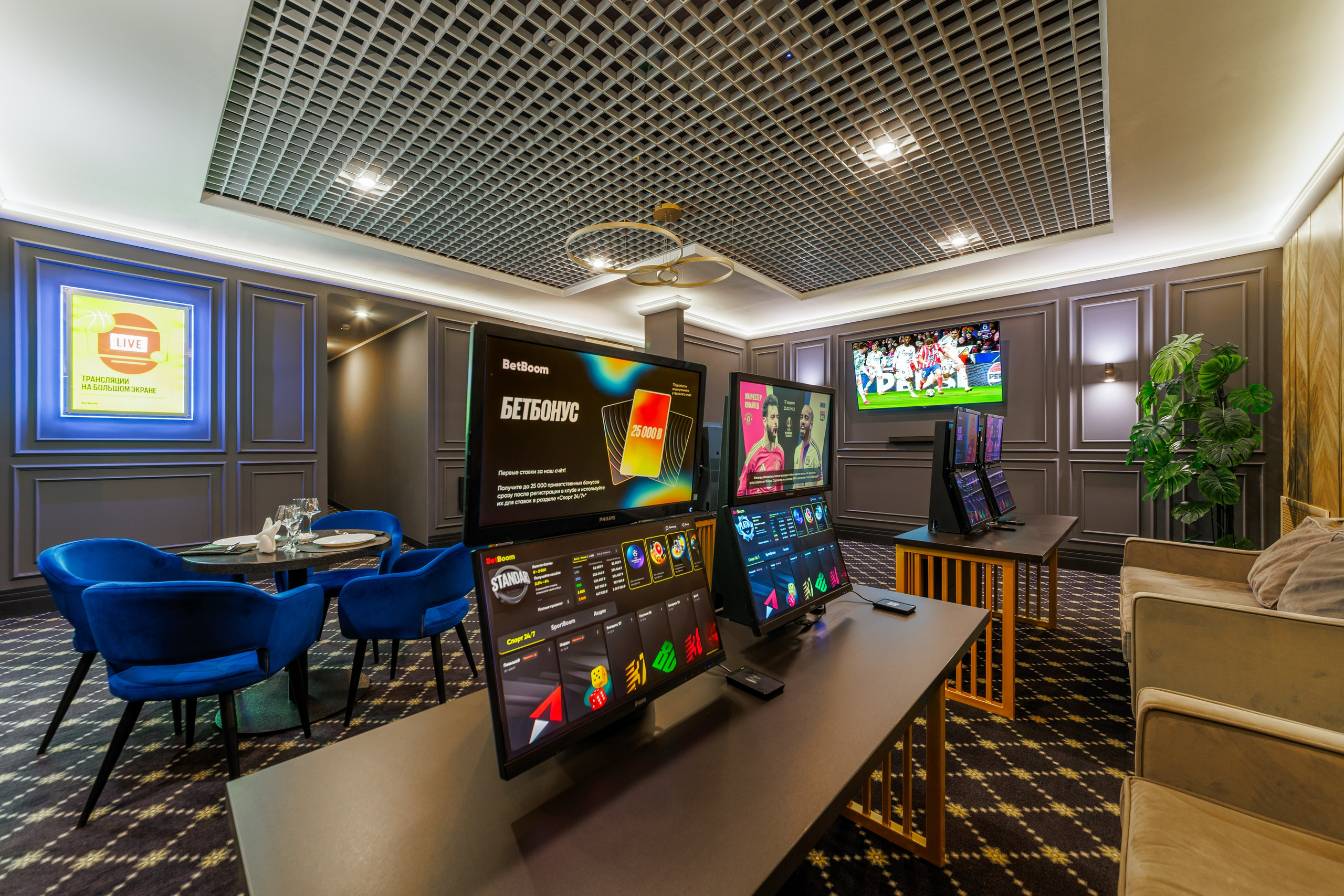 Интерьерная фотосъёмка букмекерской конторы BetBoom